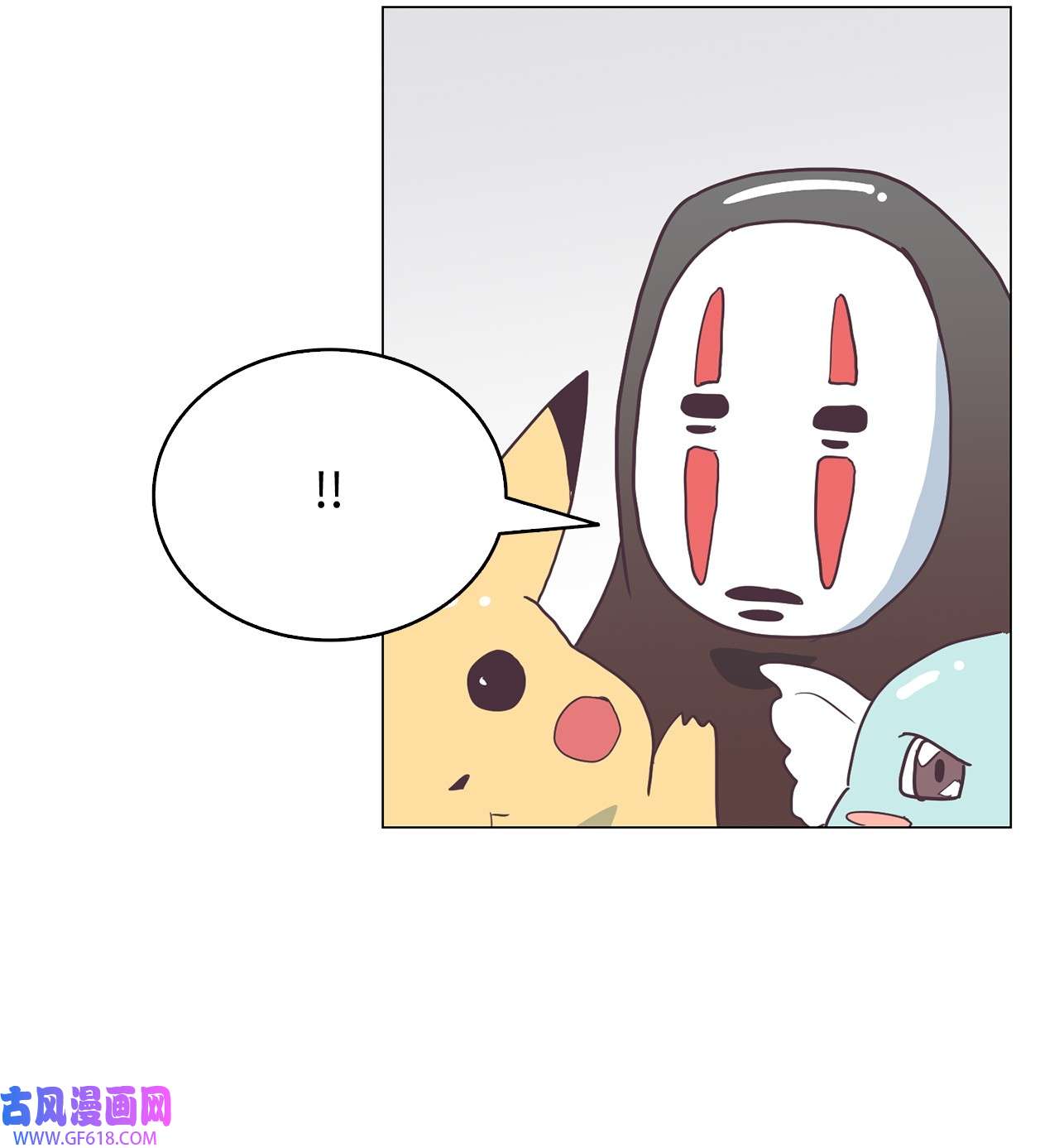 75.jpg