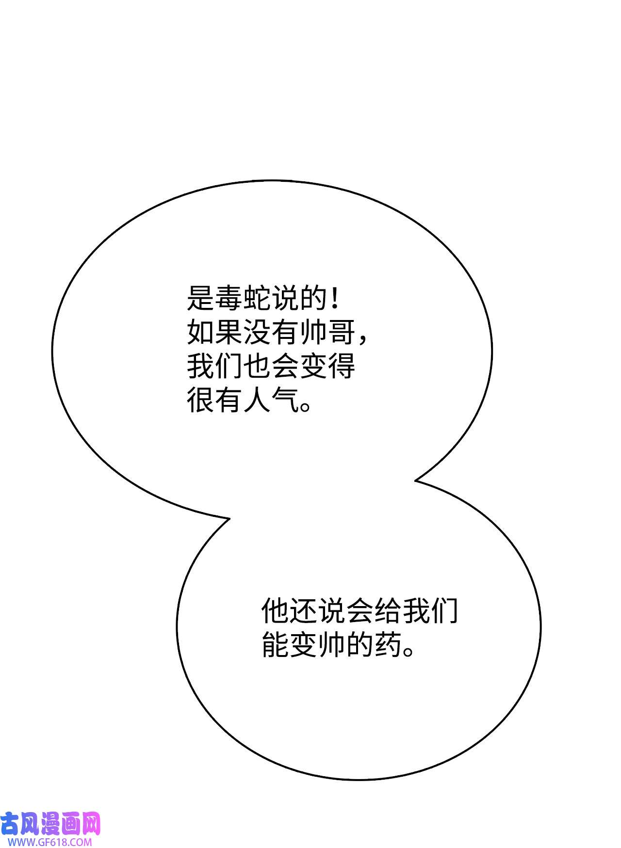 60.jpg