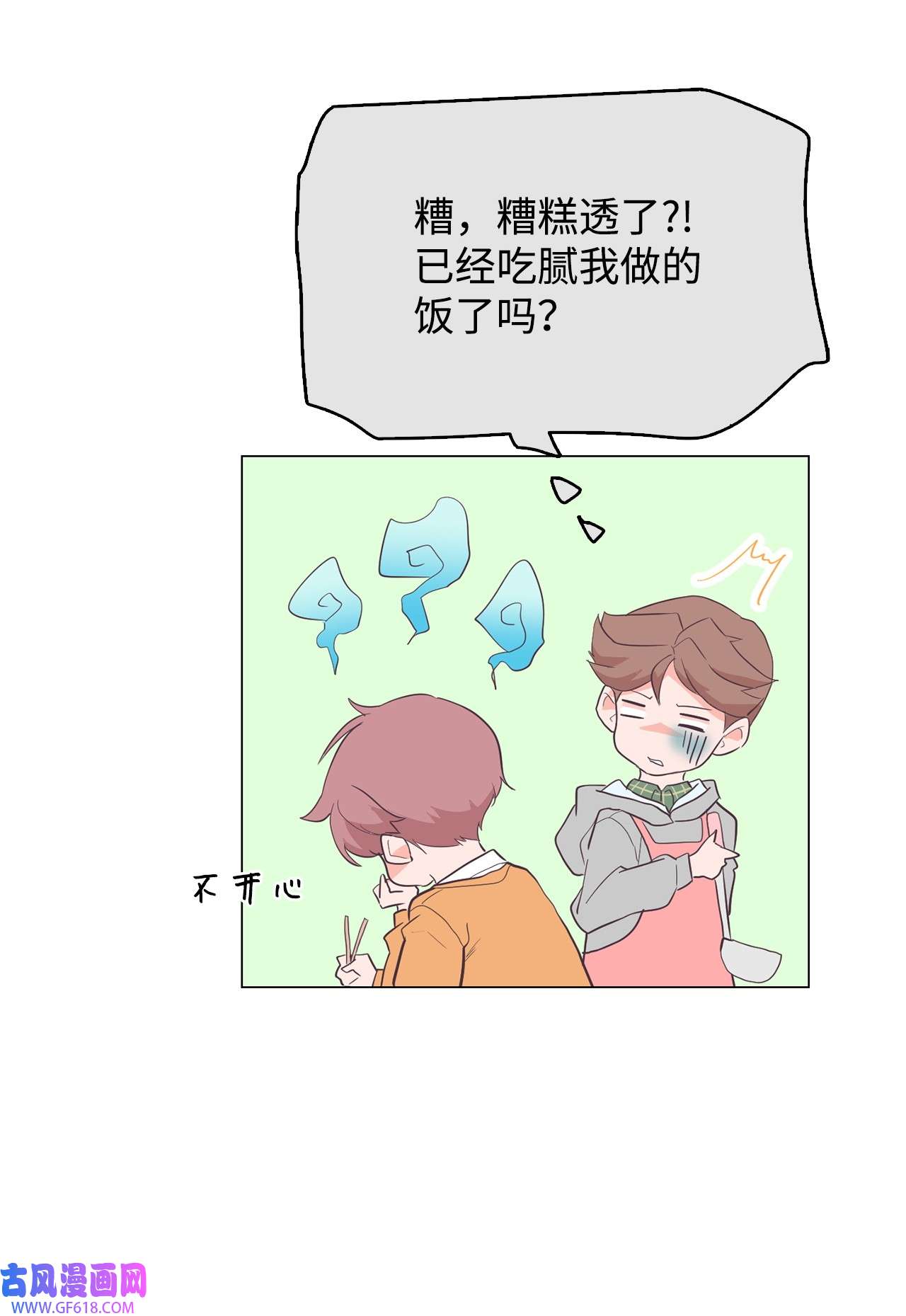 60.jpg
