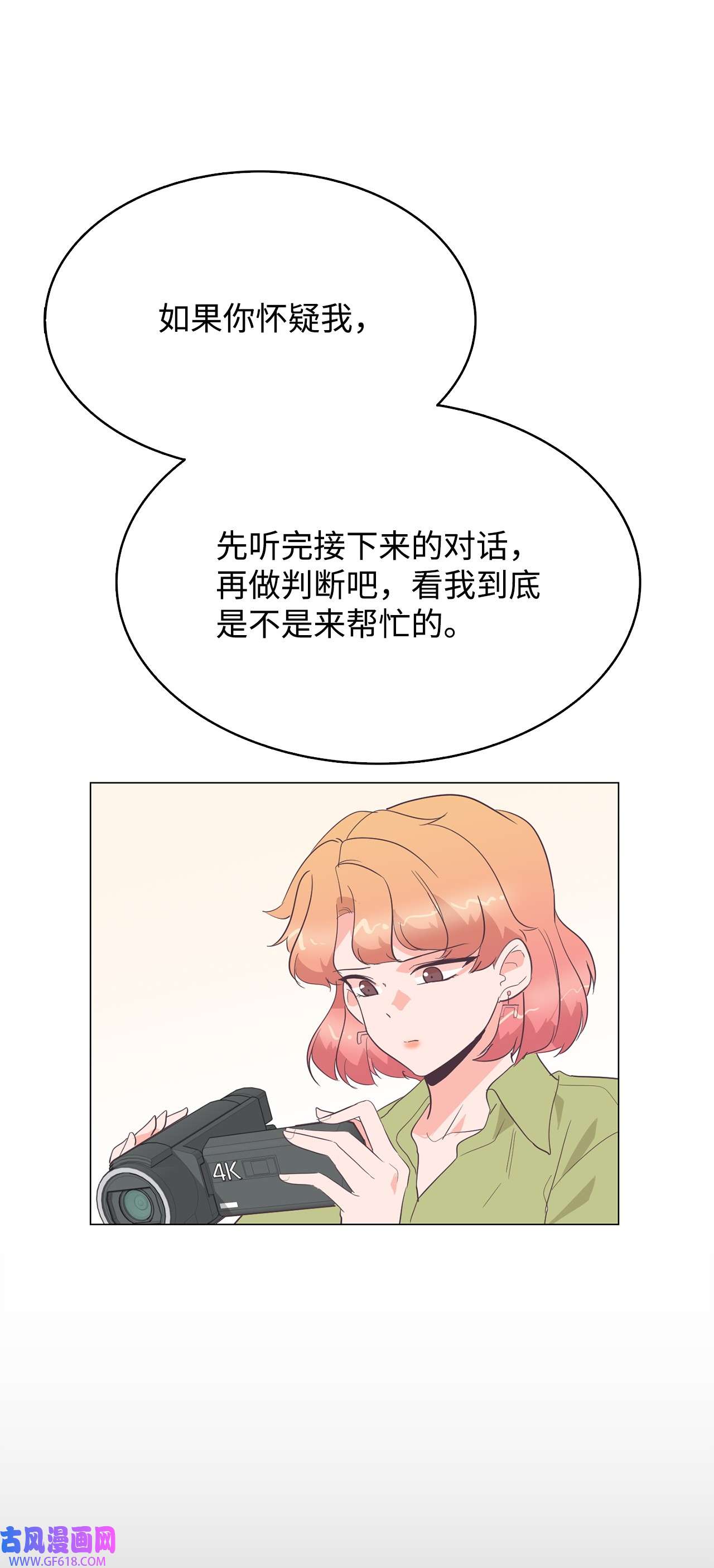 74.jpg