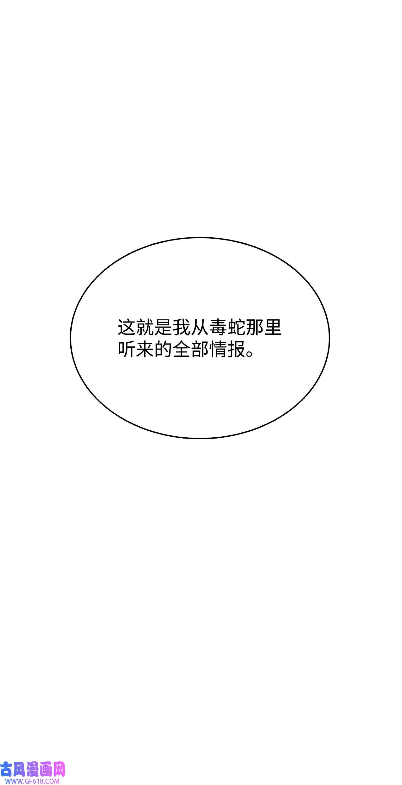80.jpg