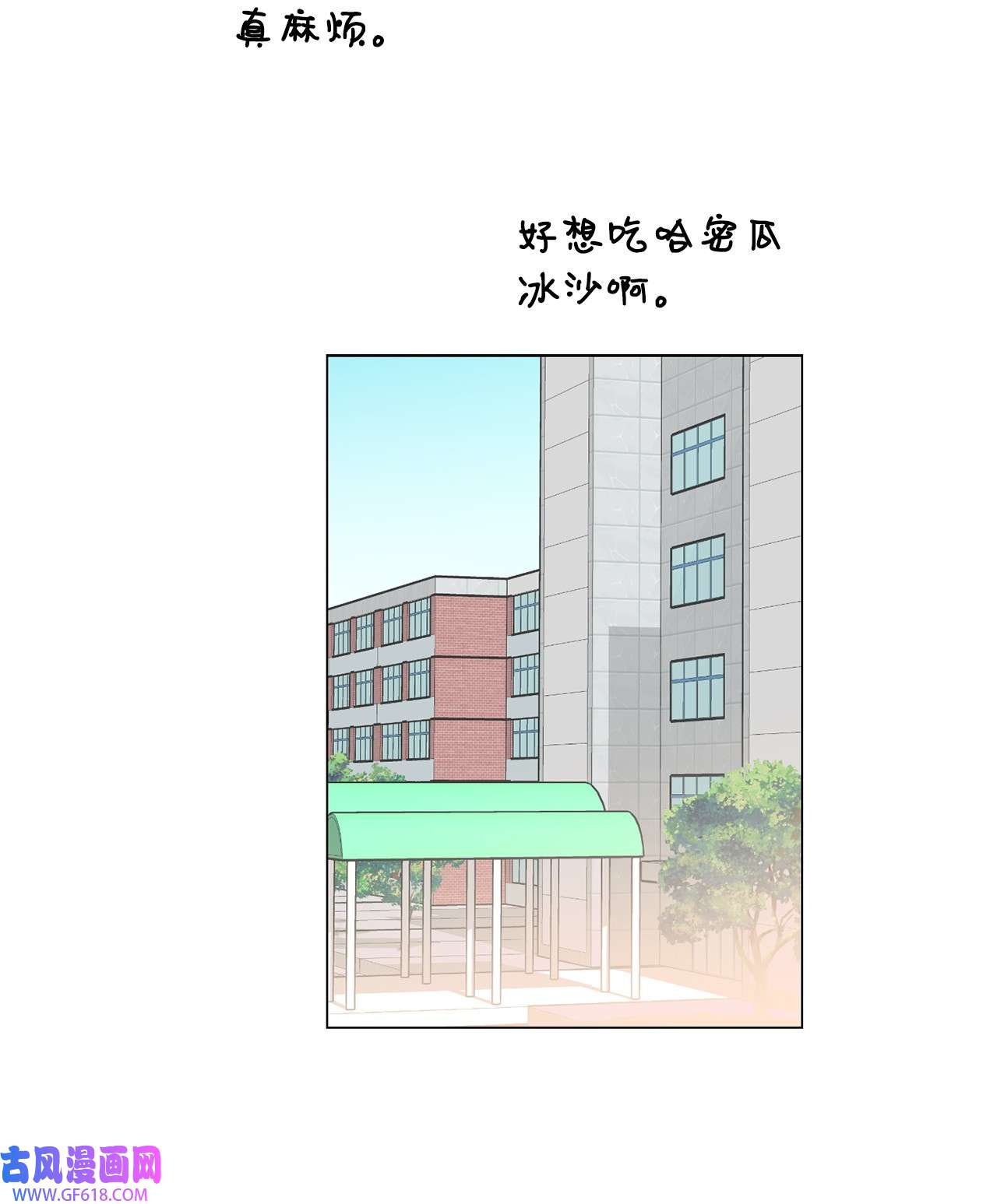 64.jpg