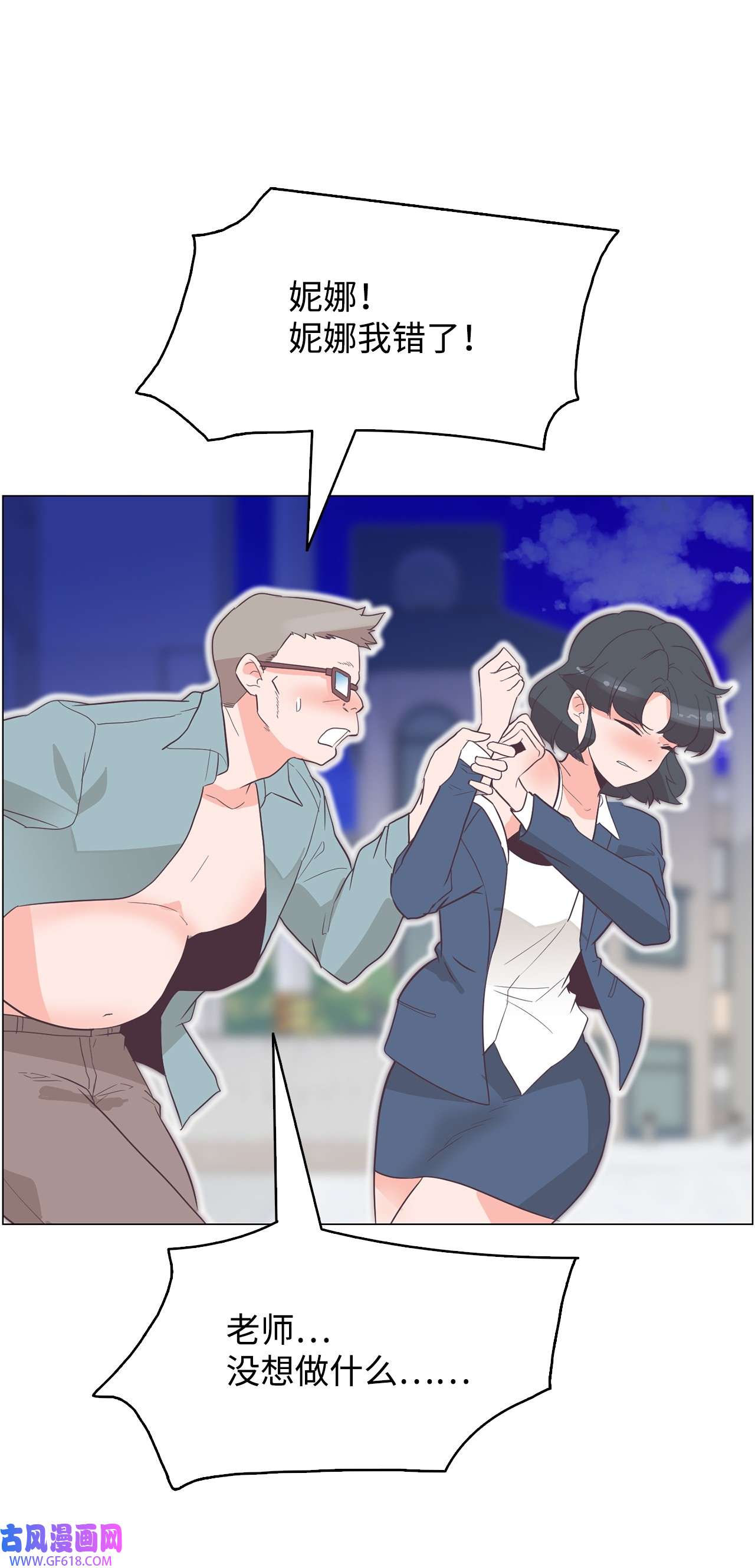 49.jpg