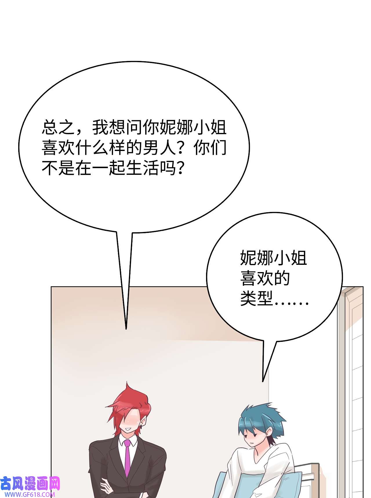 77.jpg