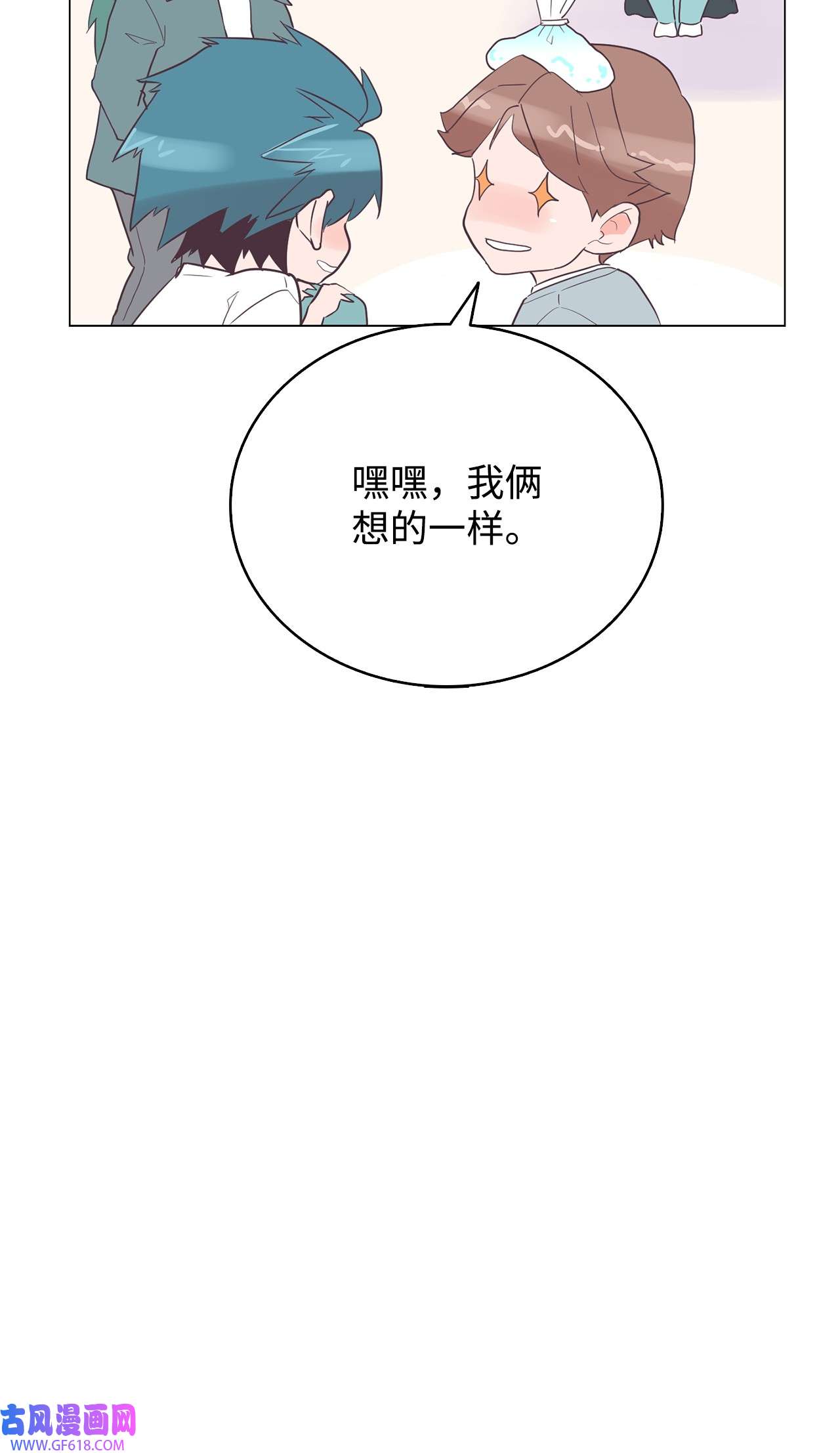 85.jpg