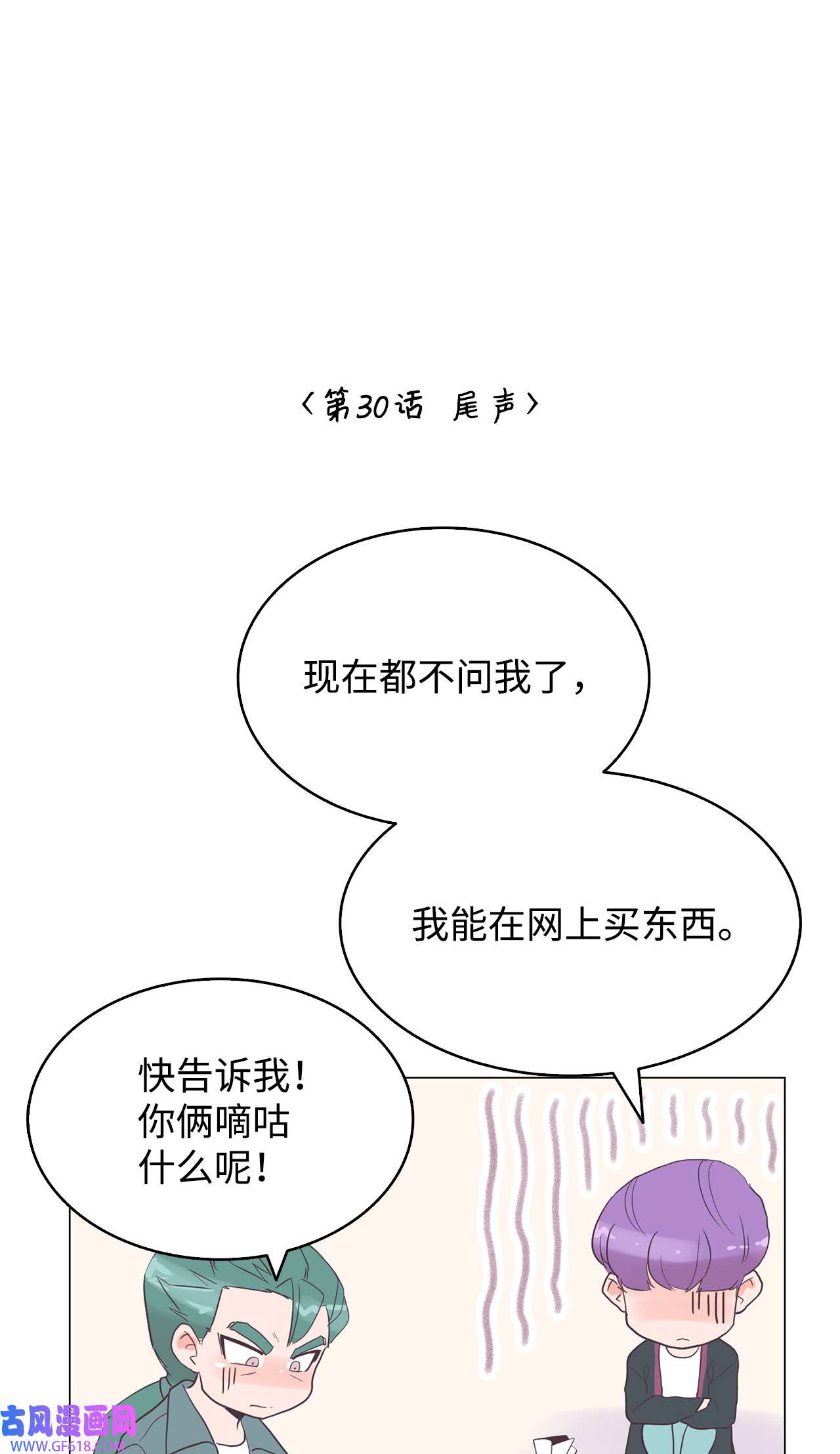84.jpg