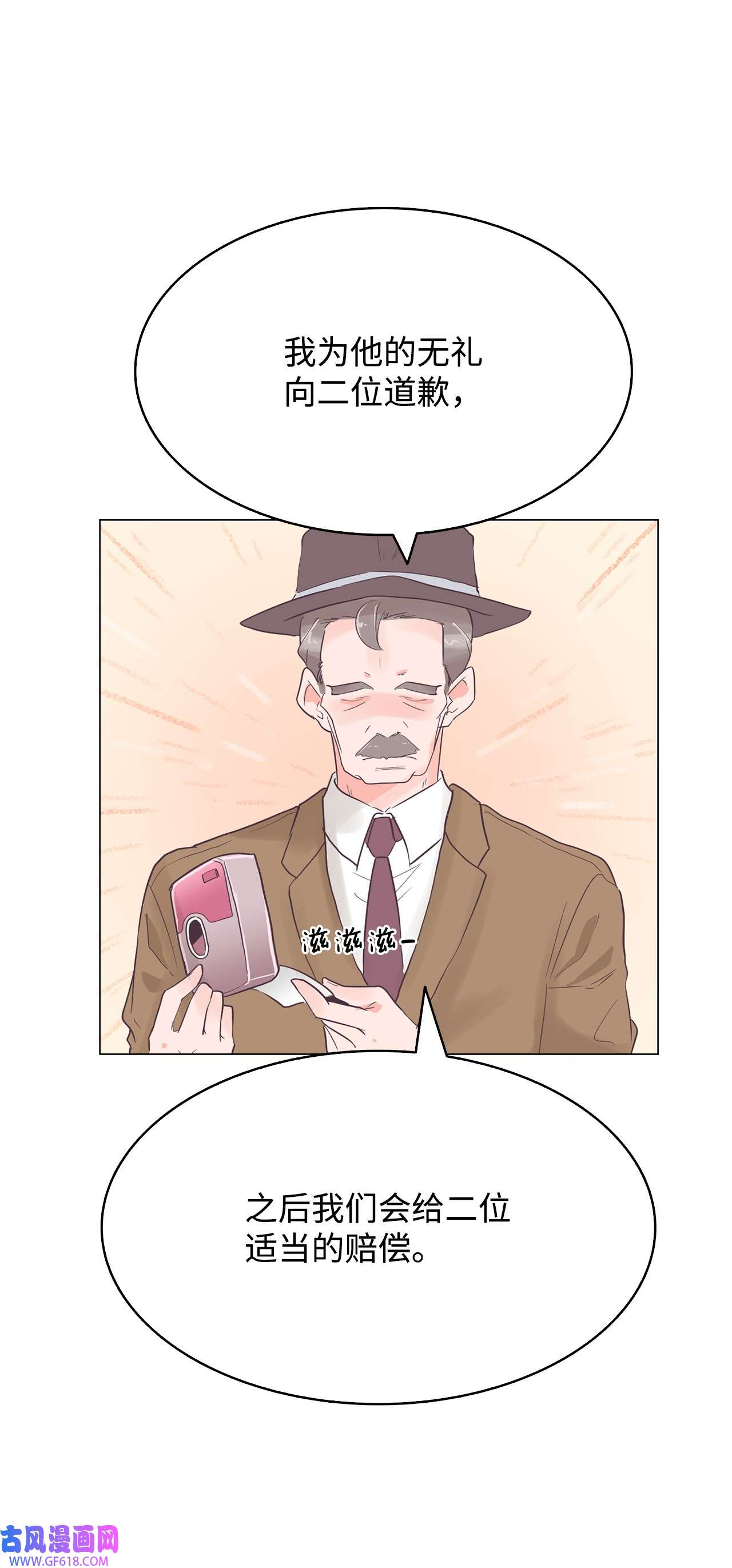 64.jpg