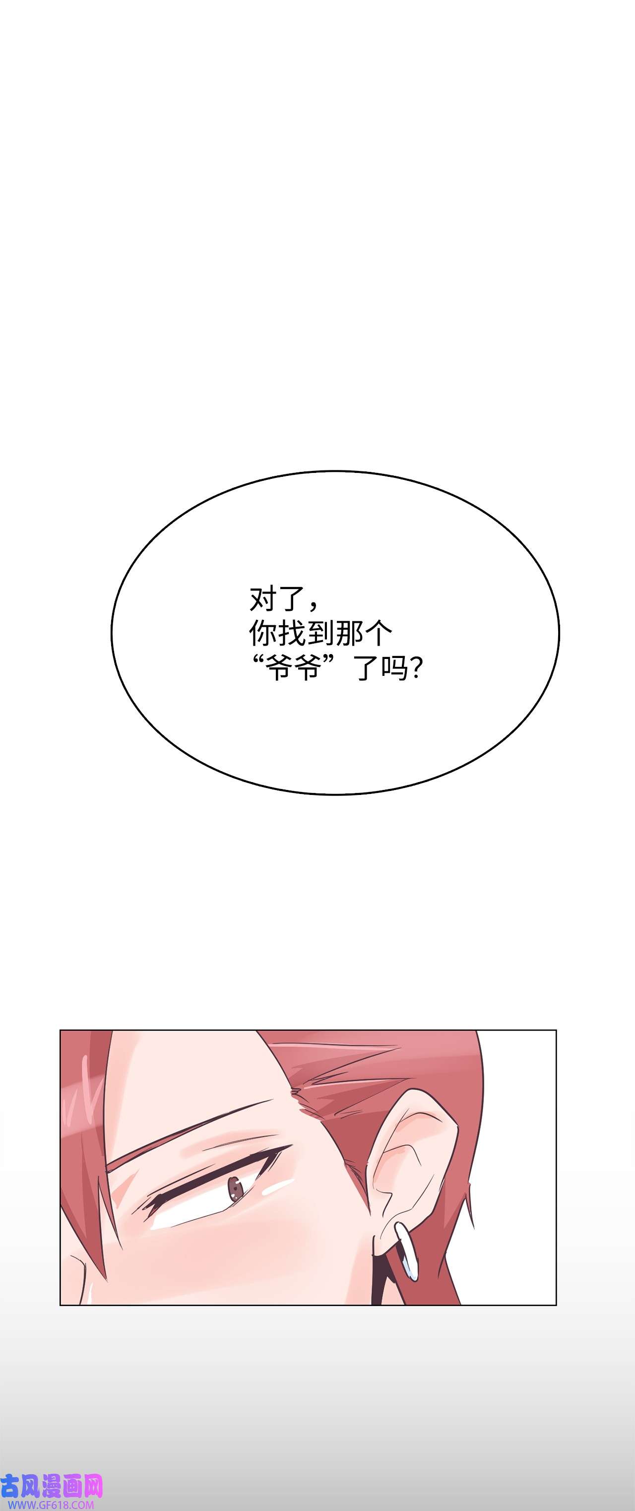 80.jpg