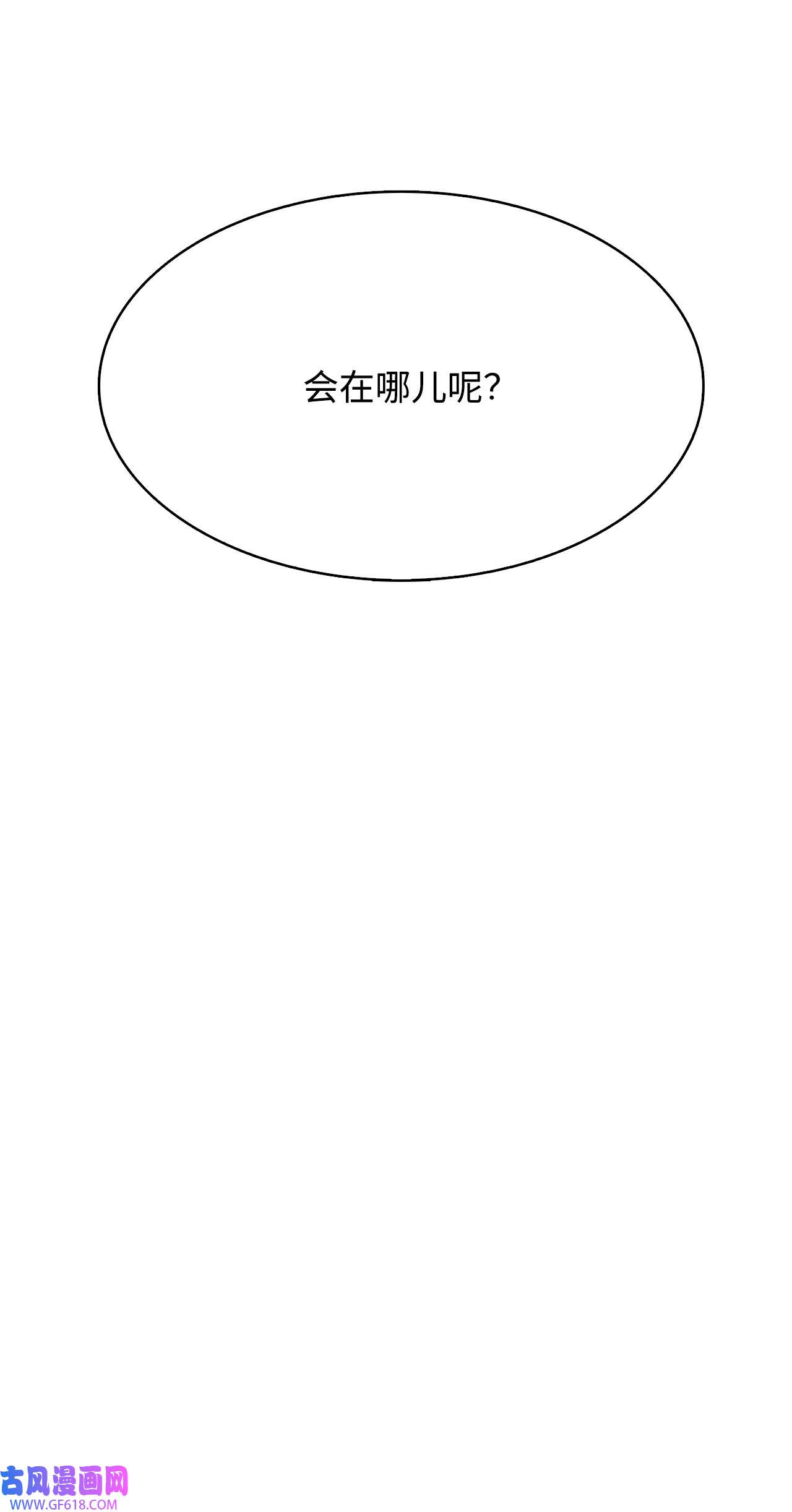 88.jpg