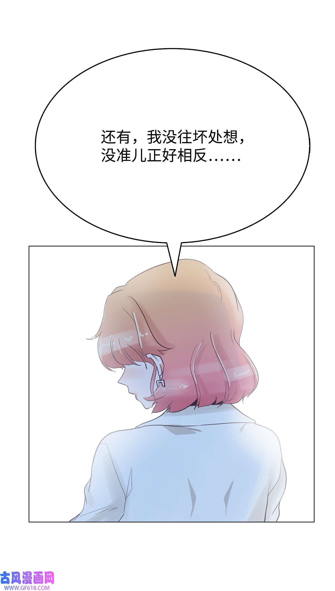 76.jpg