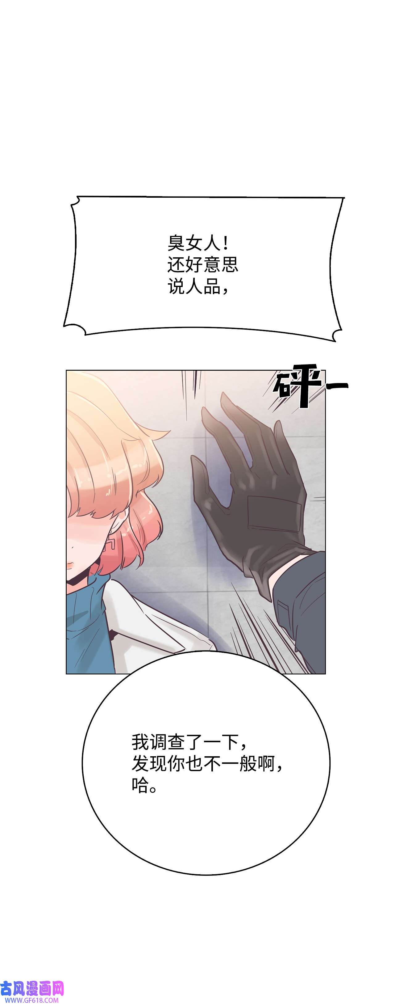 55.jpg