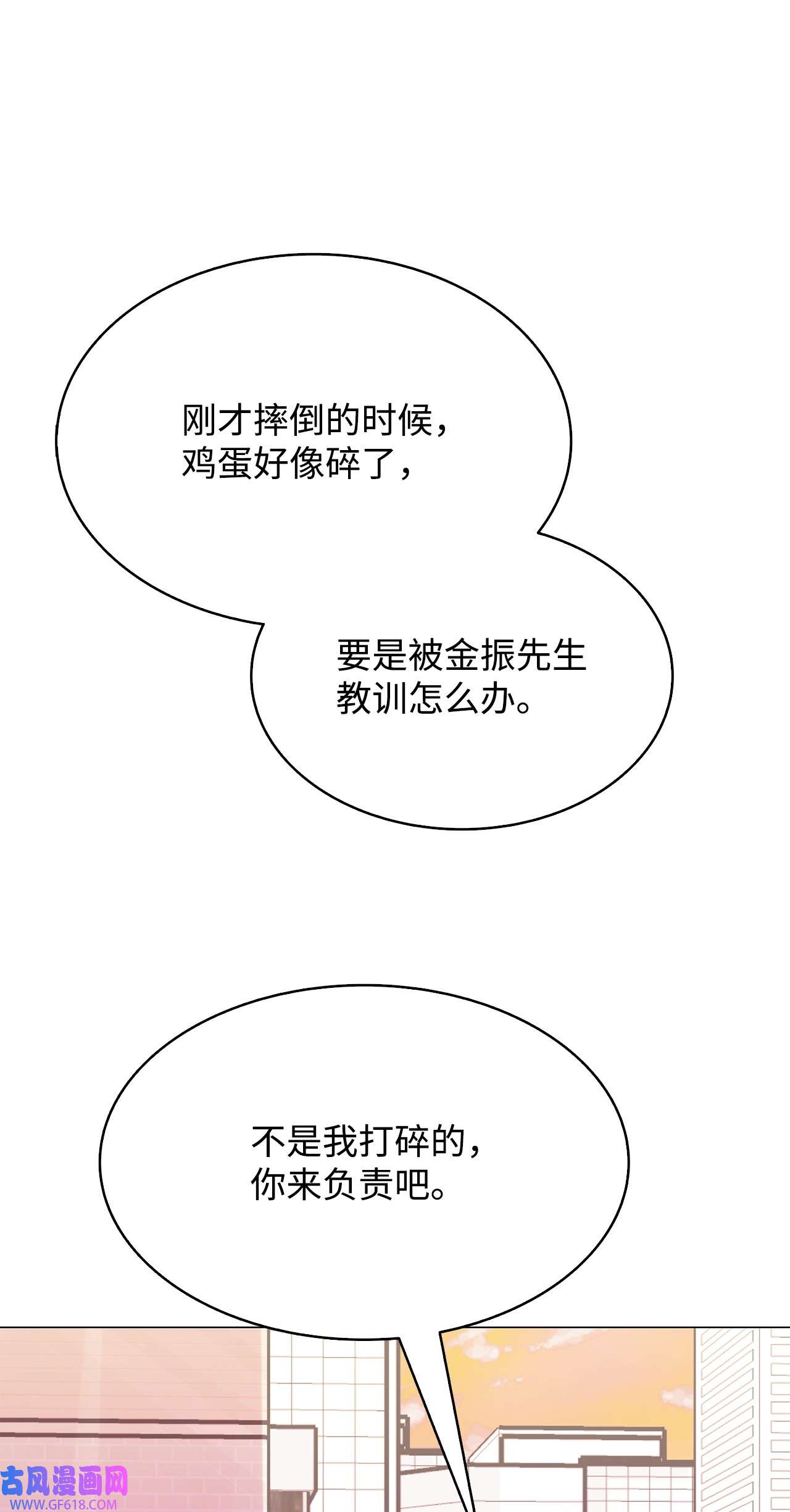 78.jpg