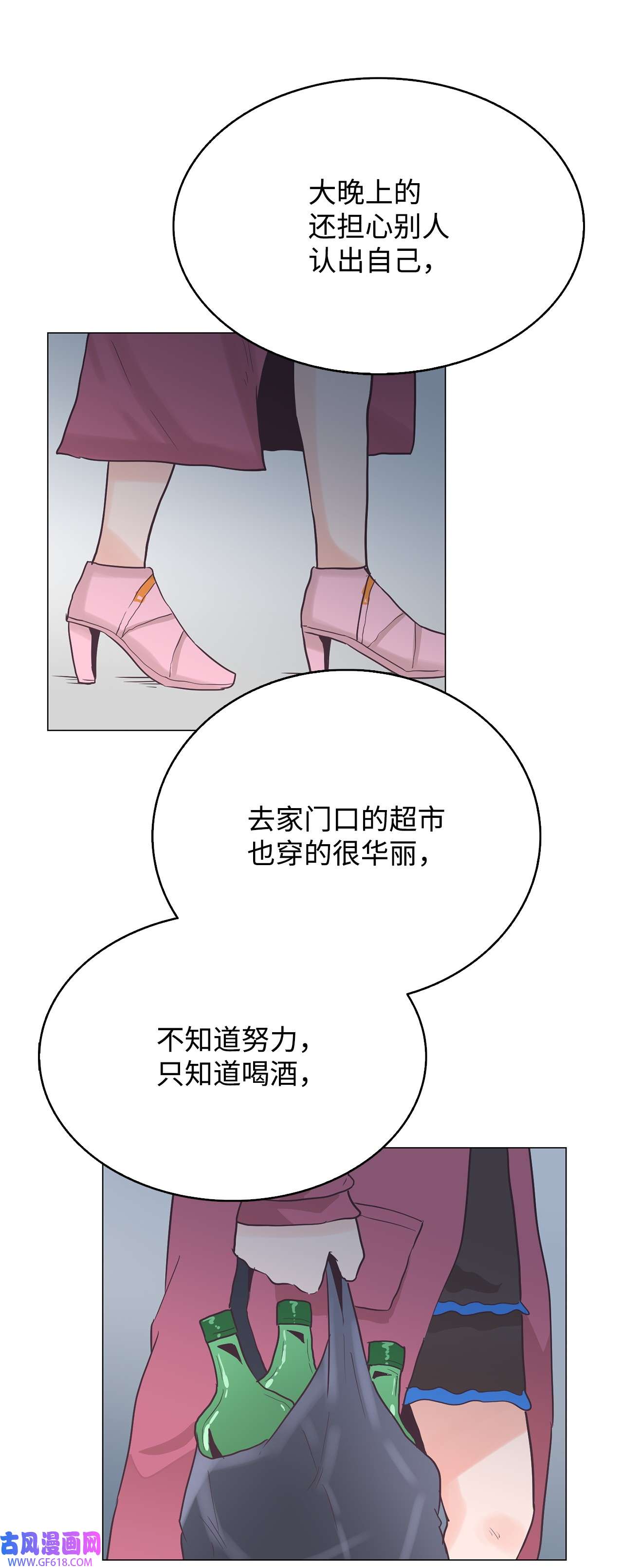 53.jpg