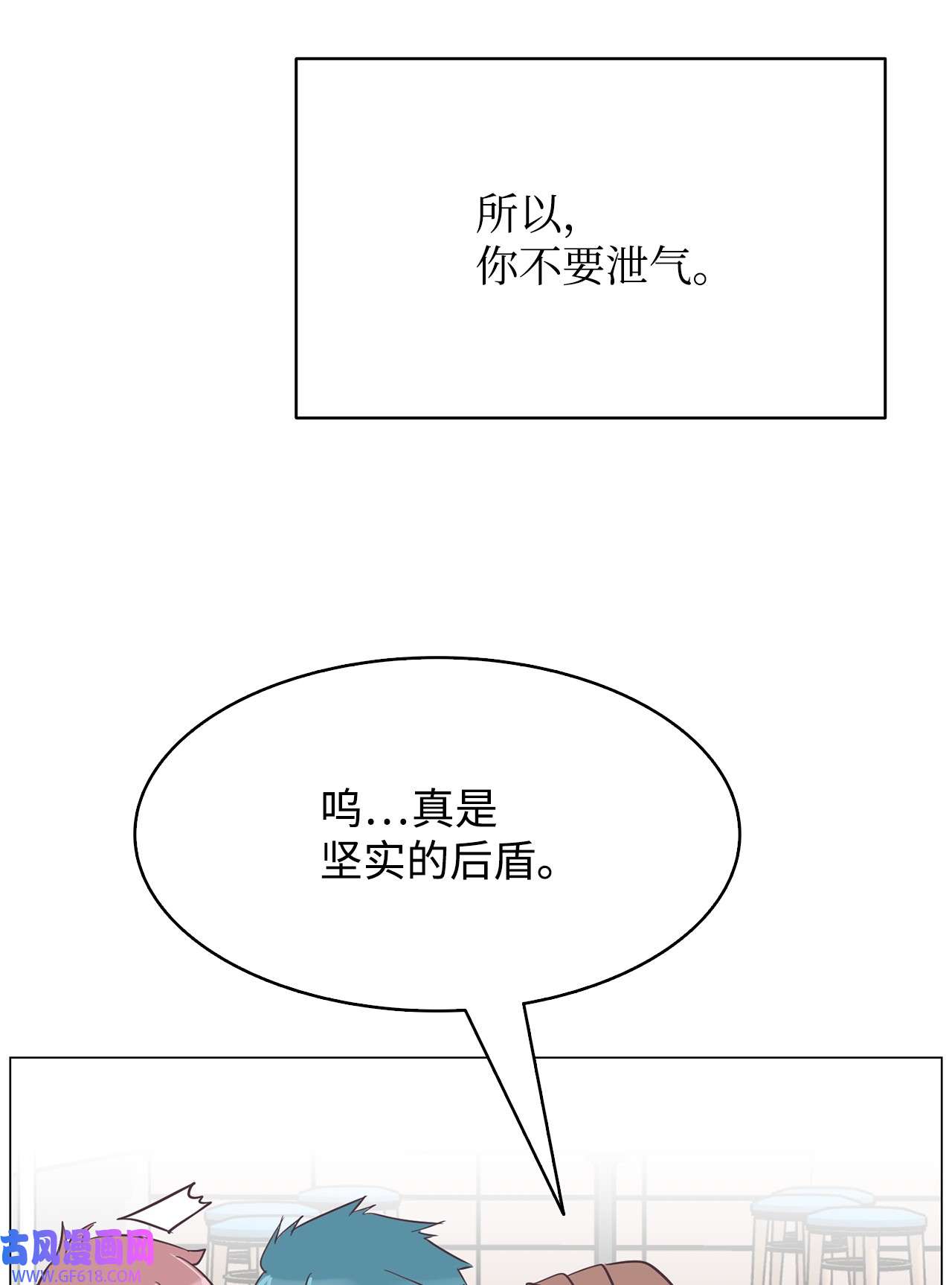 87.jpg
