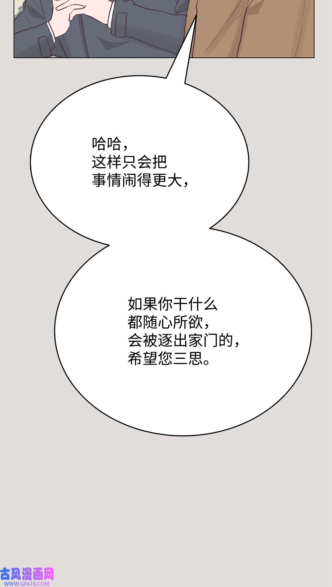 58.jpg