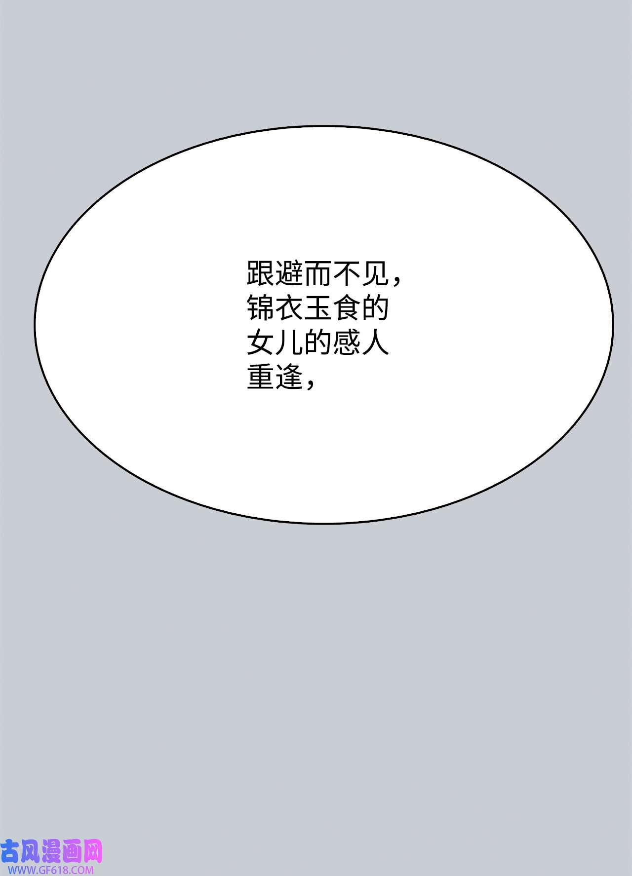 102.jpg