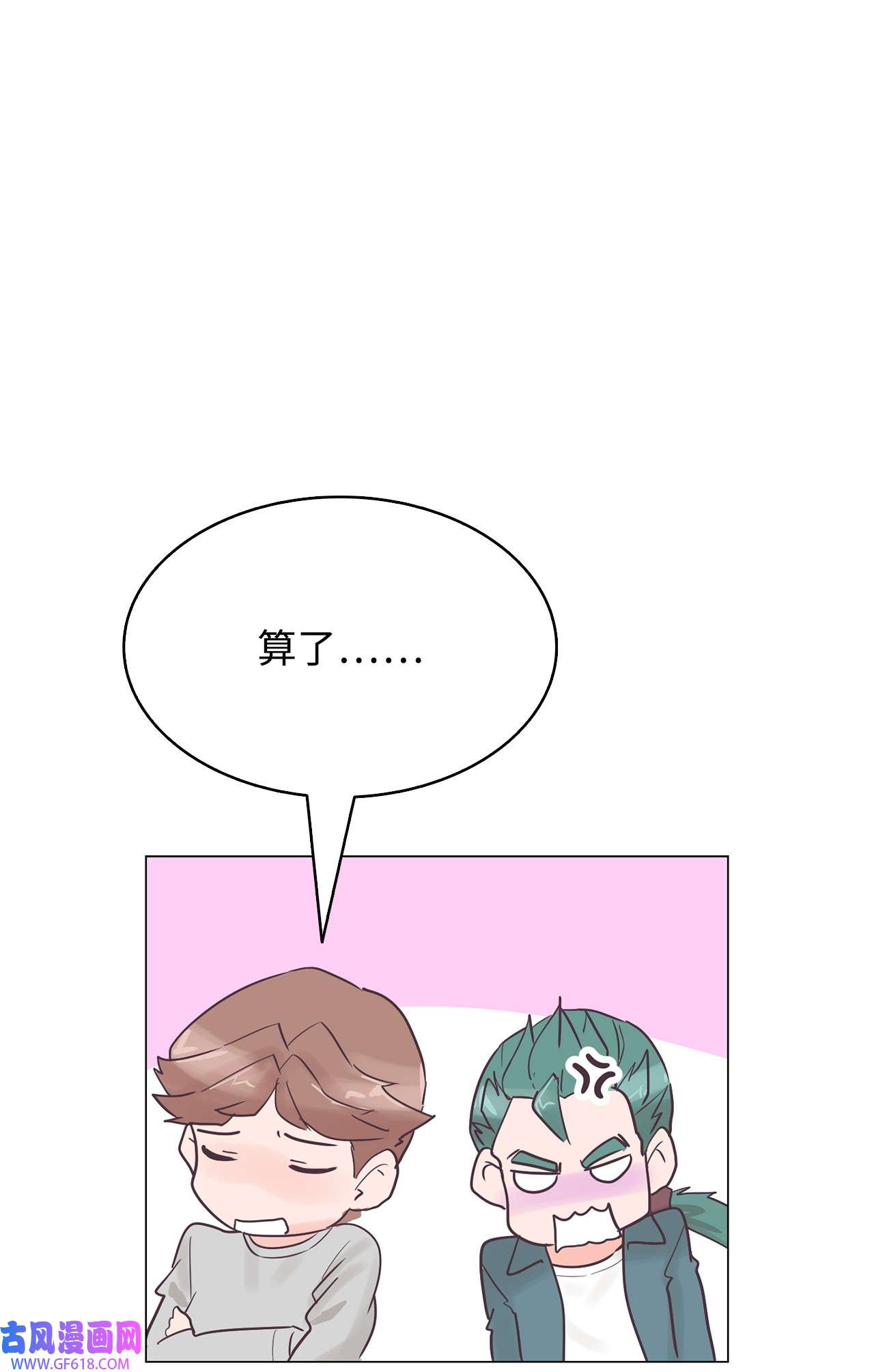 80.jpg