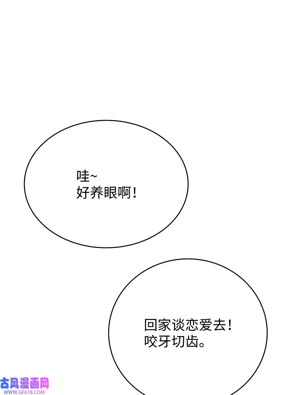 78.jpg
