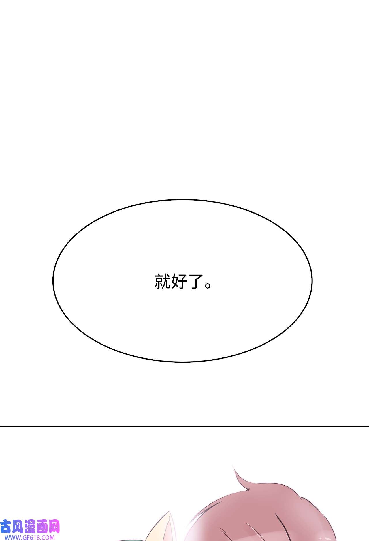 76.jpg