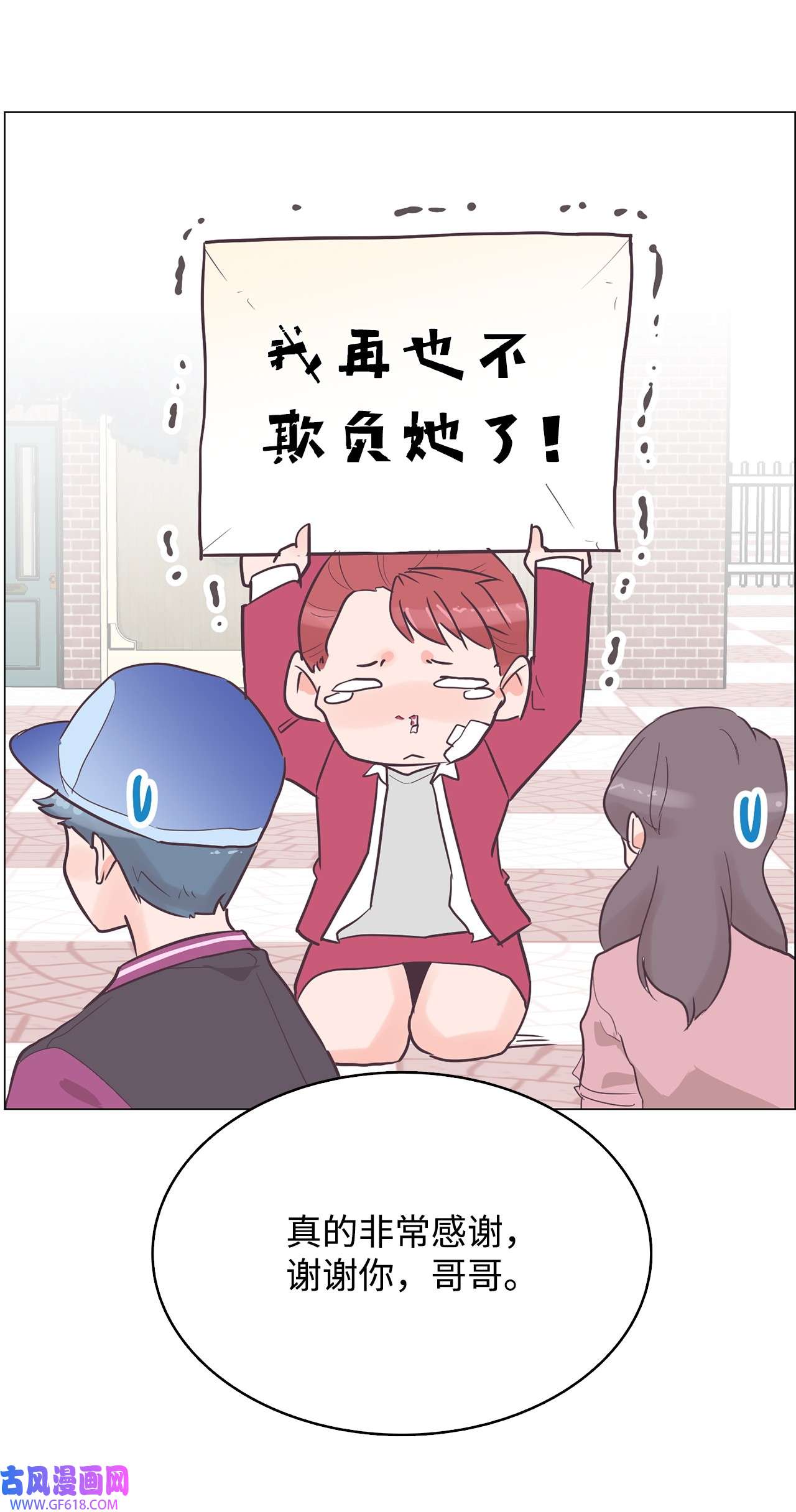 55.jpg