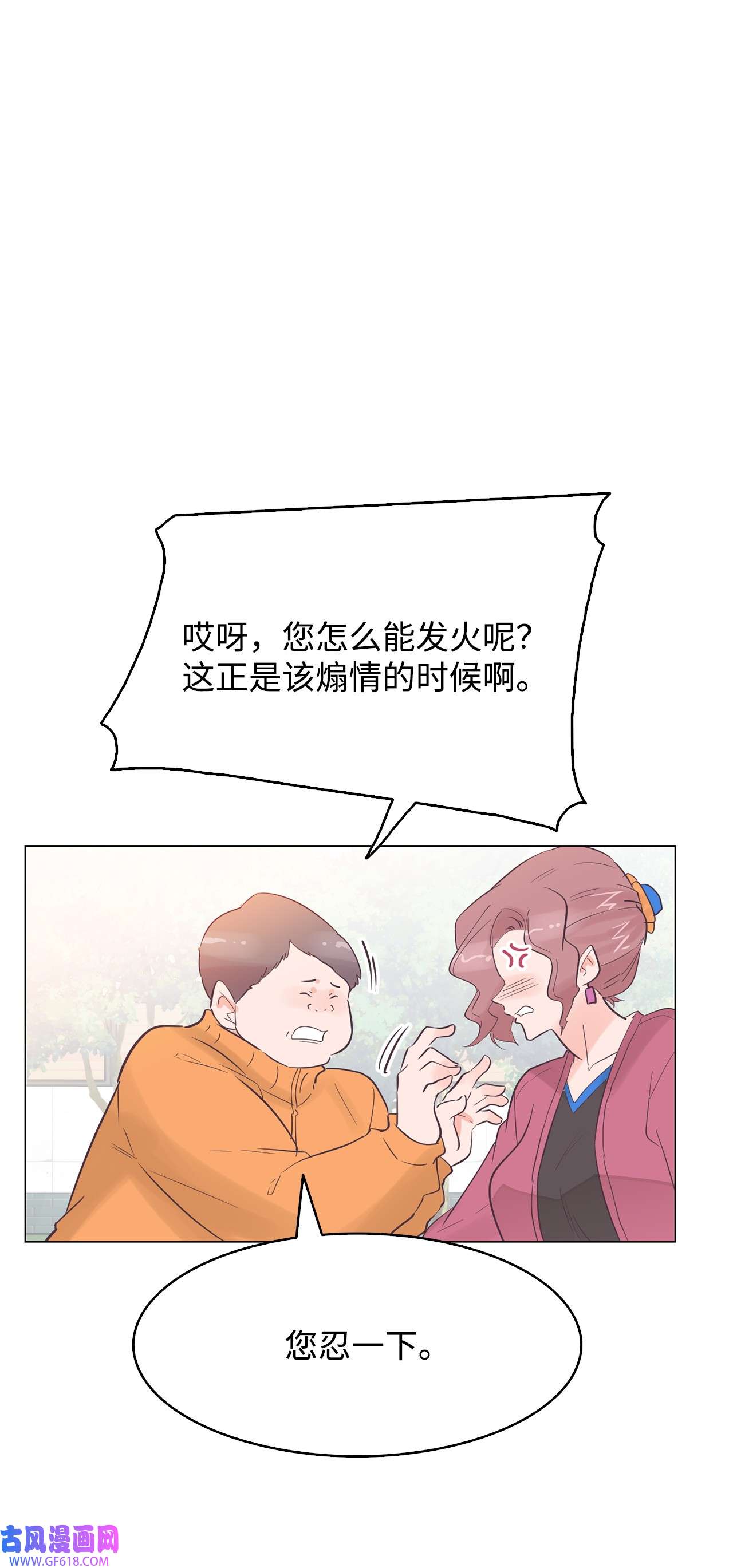 73.jpg
