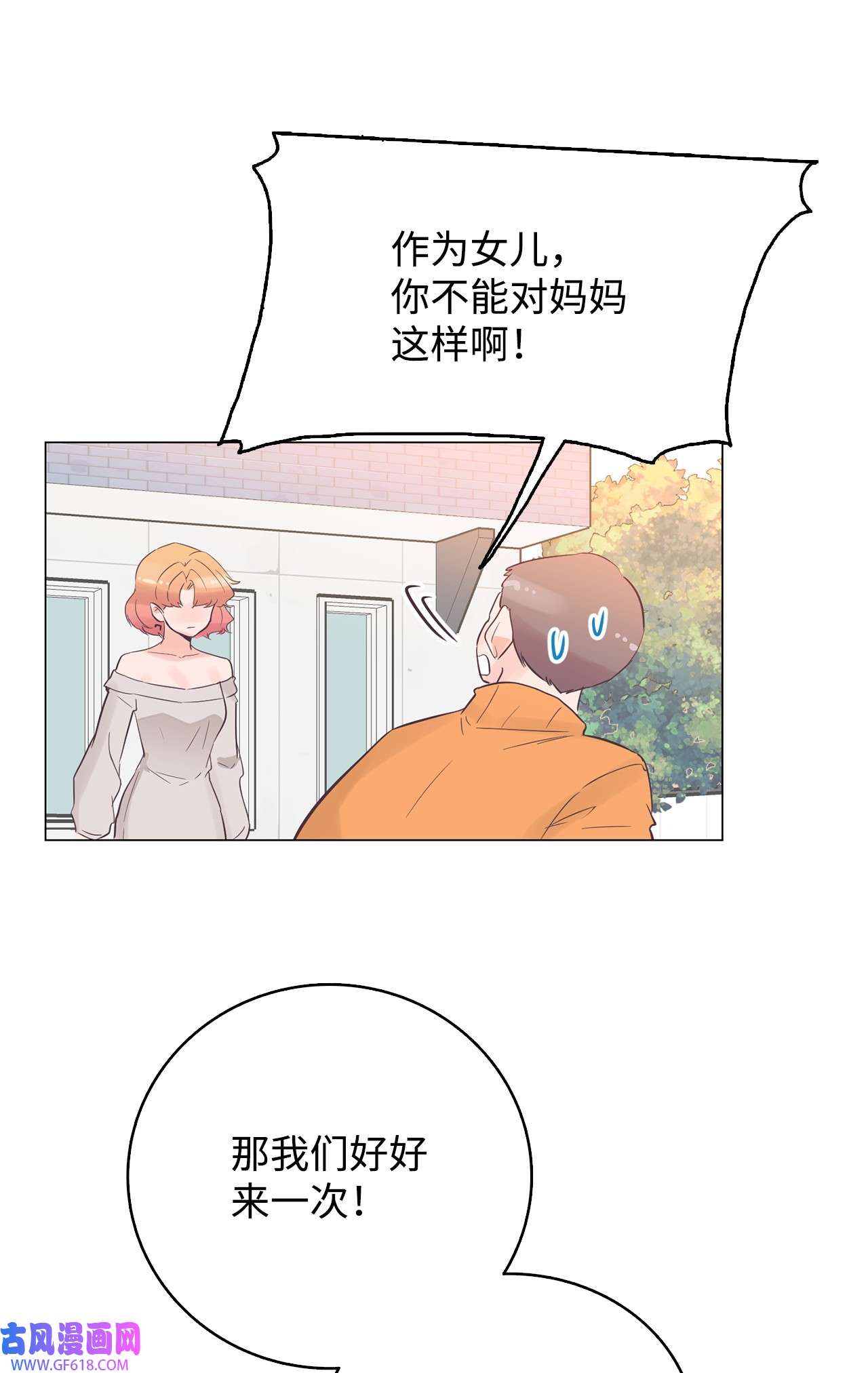 74.jpg