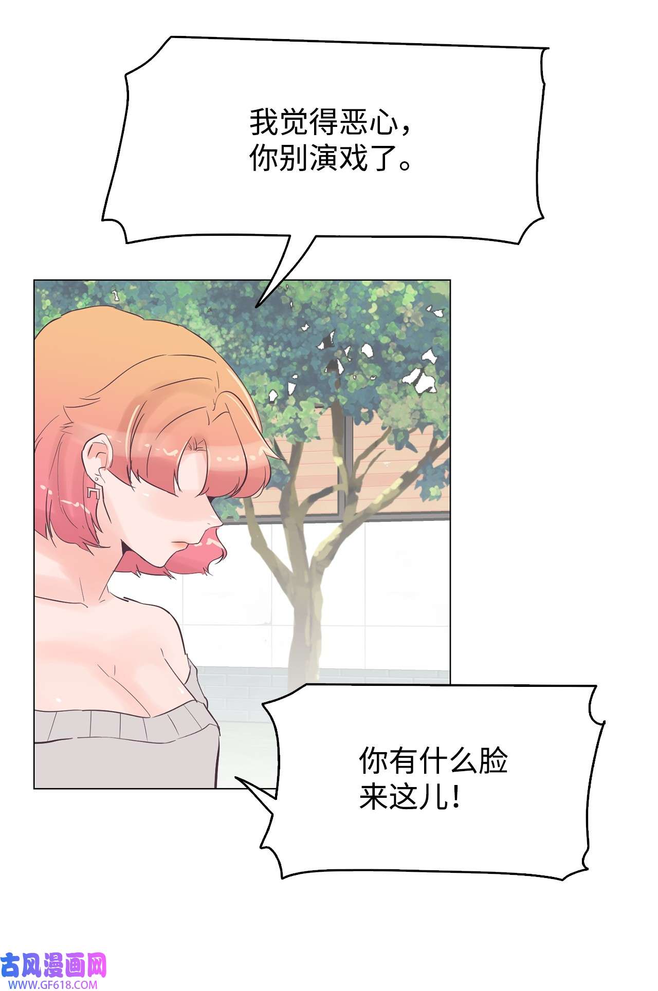 70.jpg