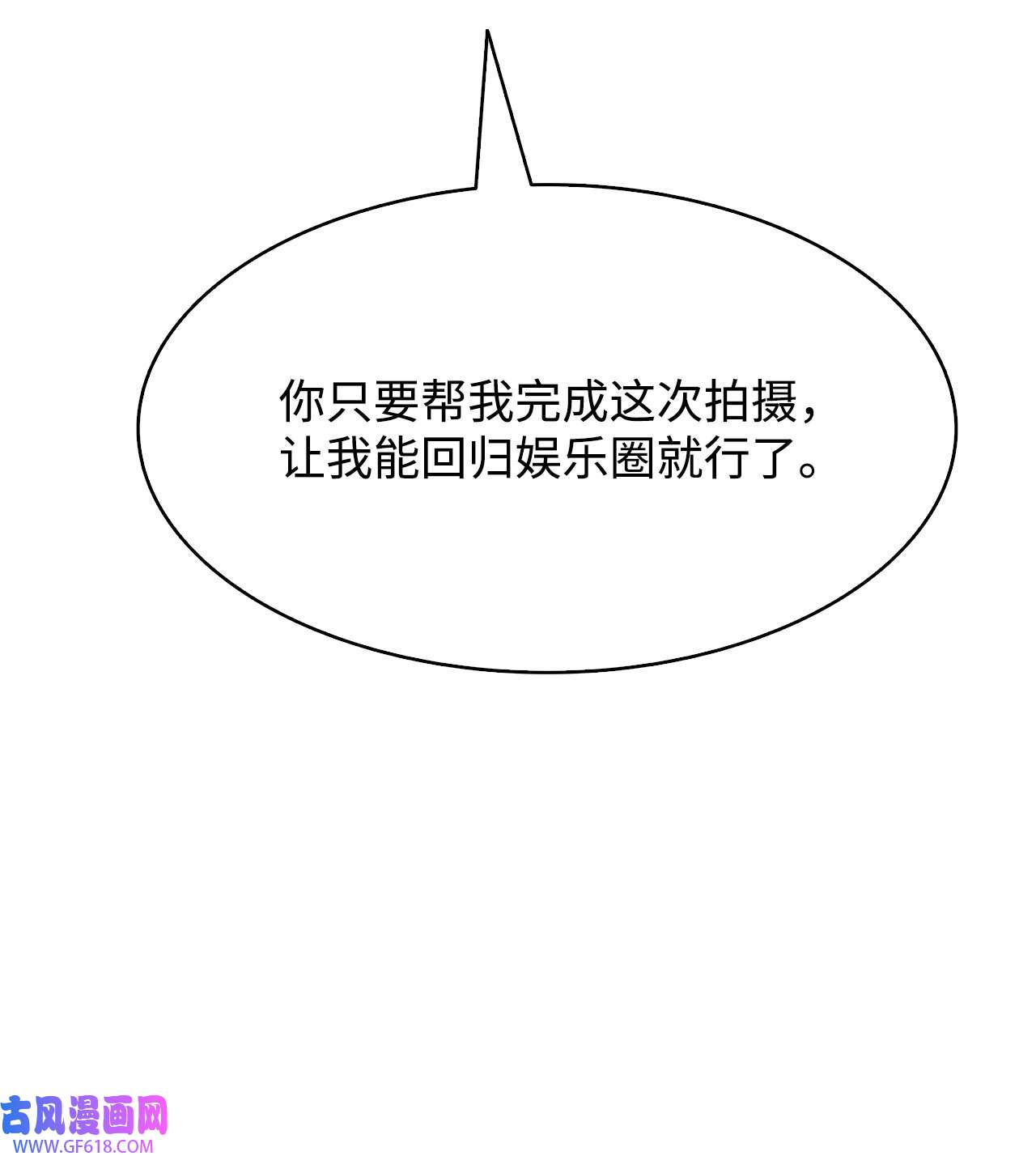 86.jpg