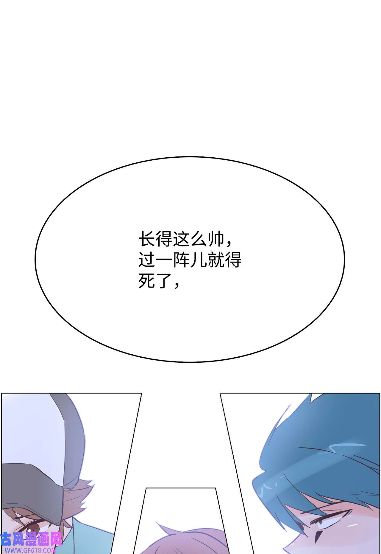 88.jpg