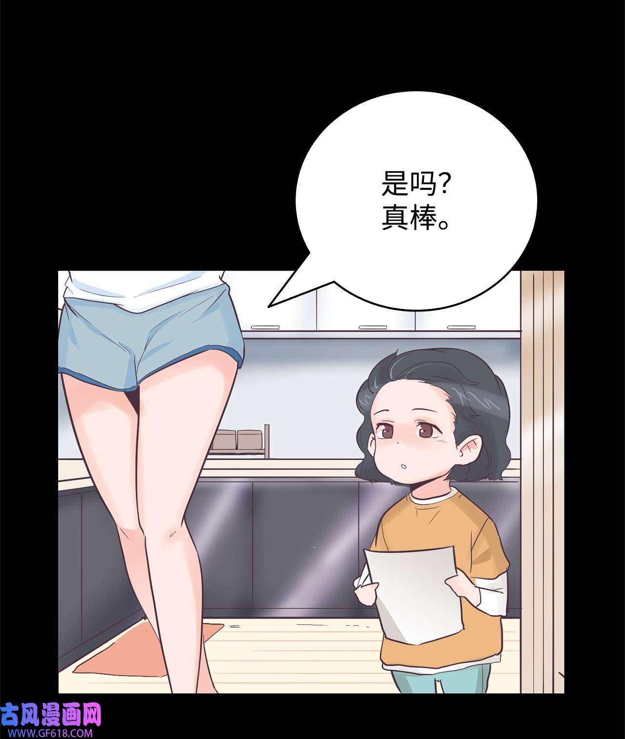 46.jpg