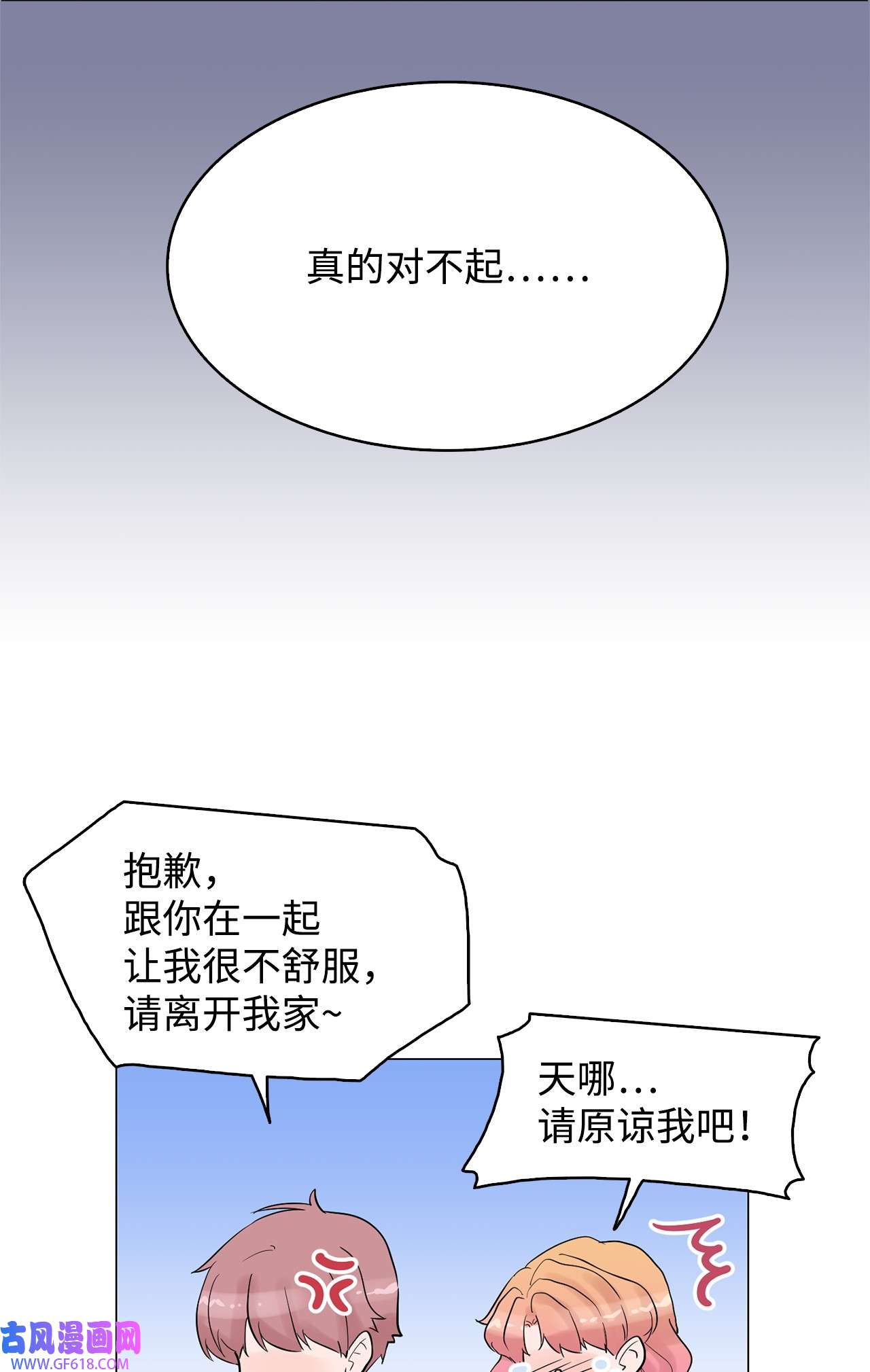 67.jpg