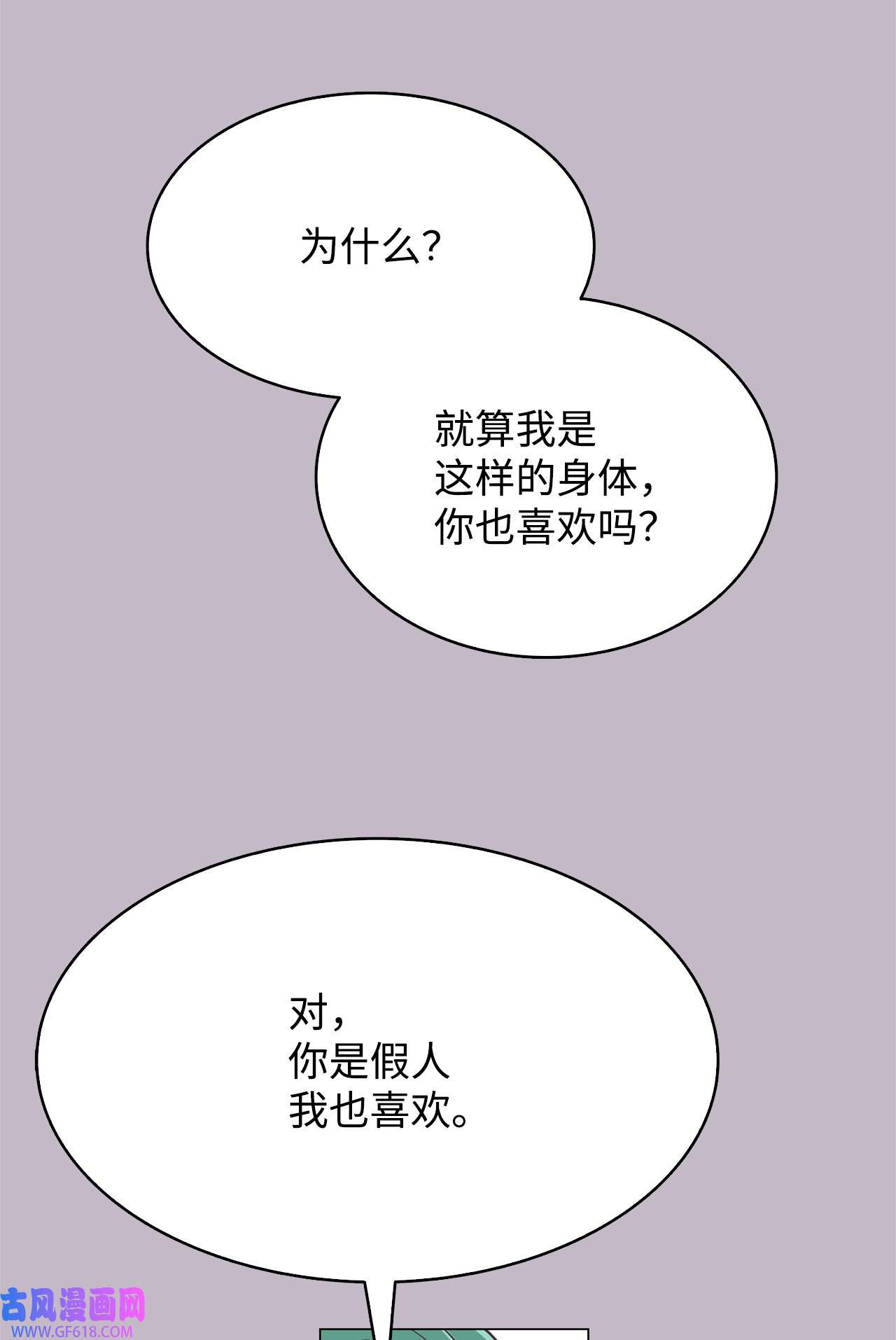 78.jpg