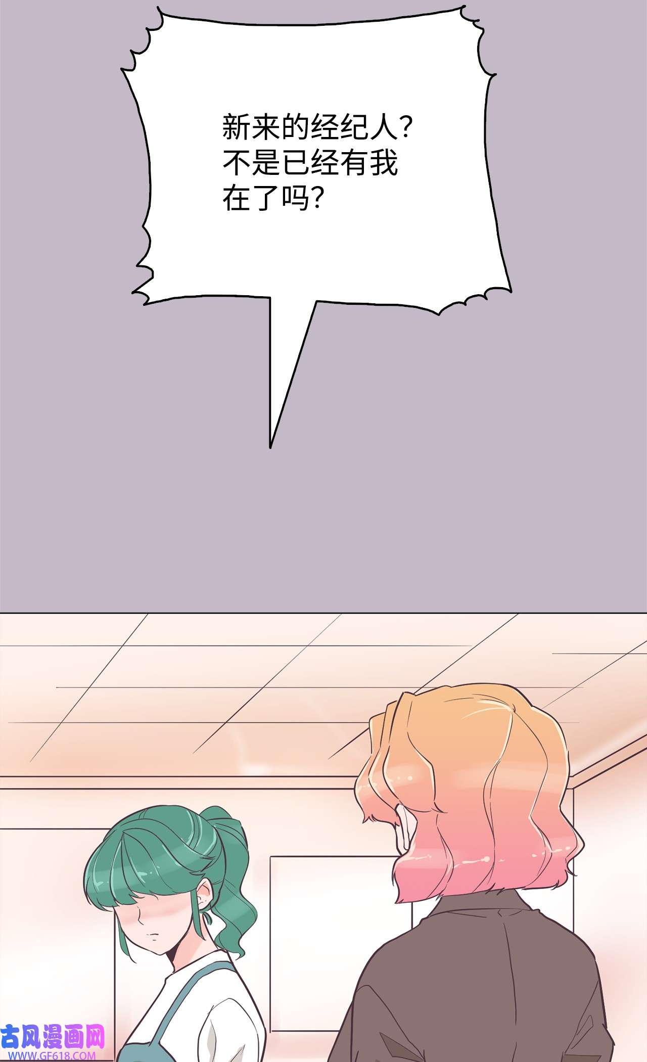 86.jpg