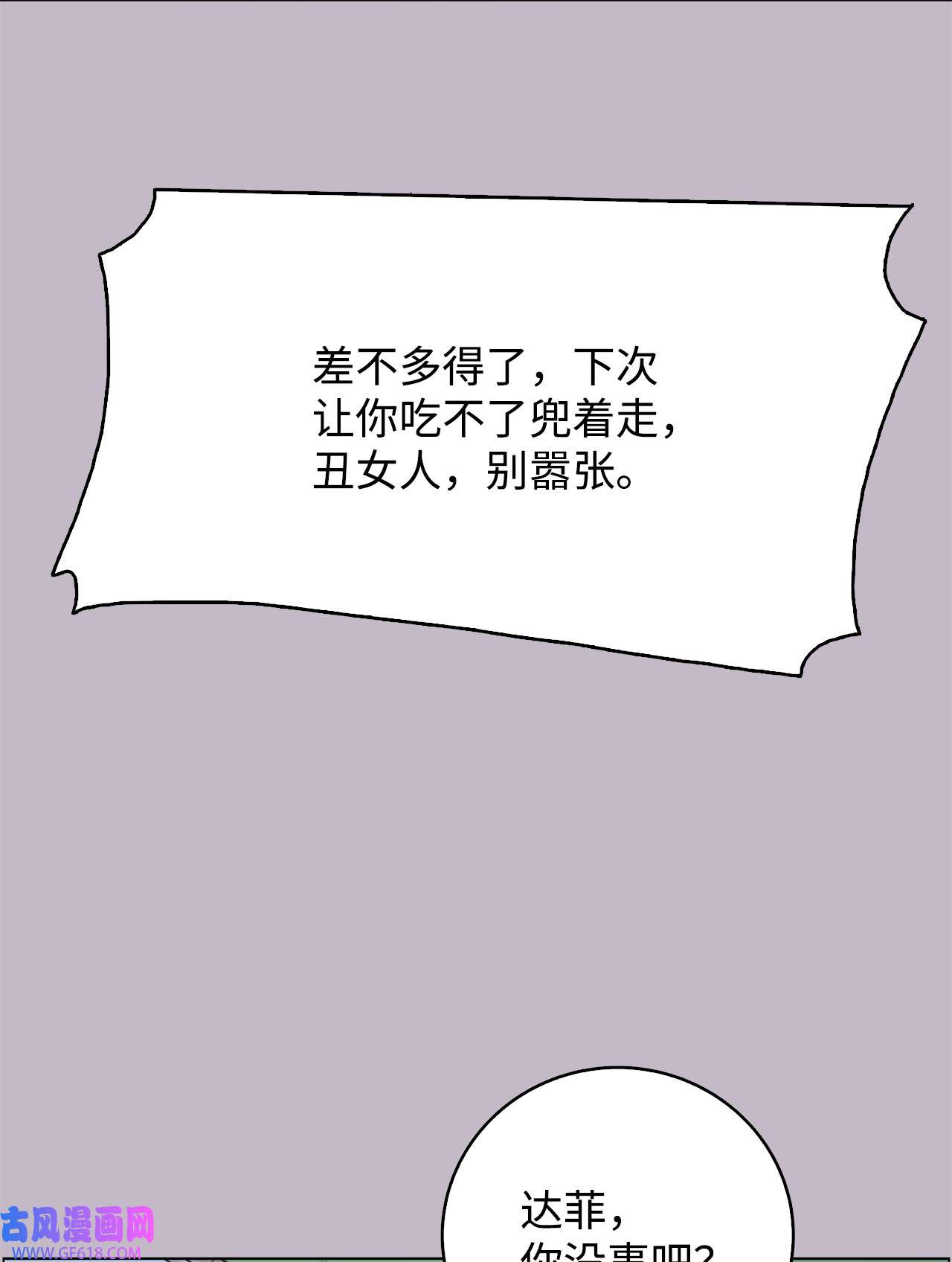 60.jpg