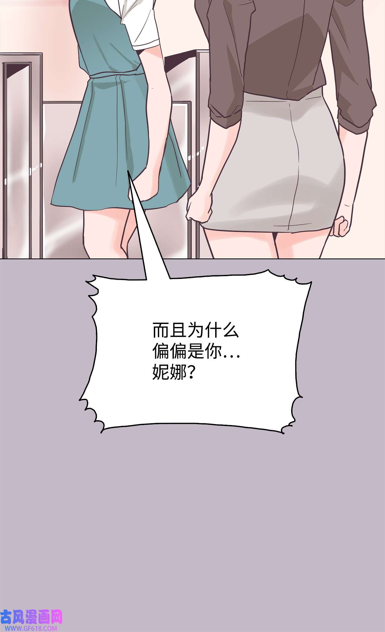 87.jpg