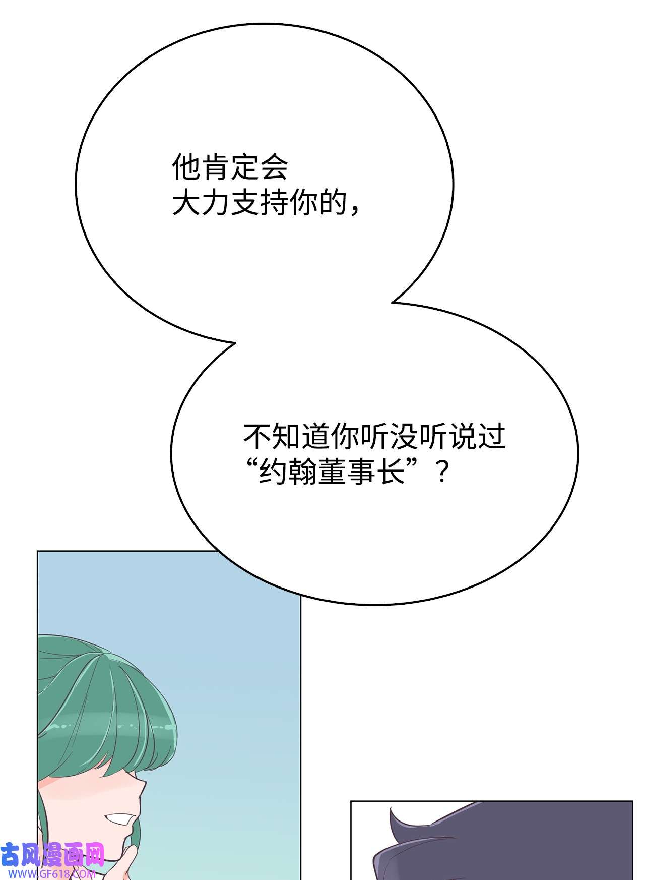 61.jpg