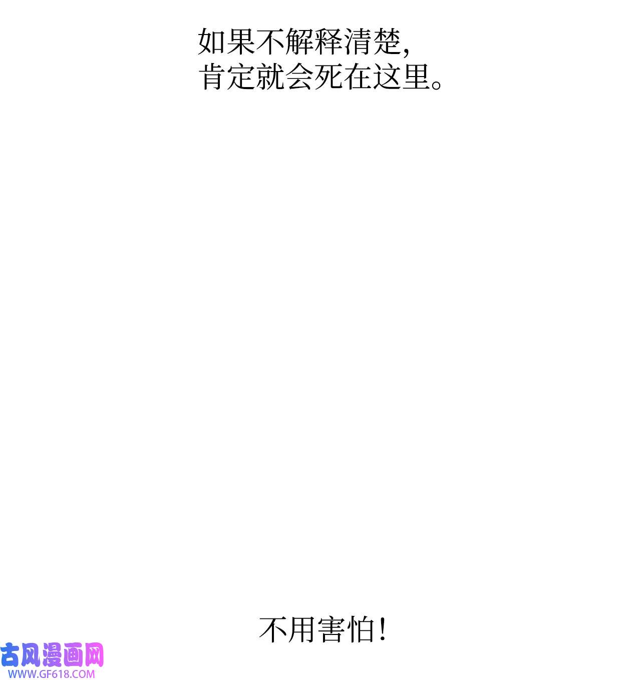 54.jpg