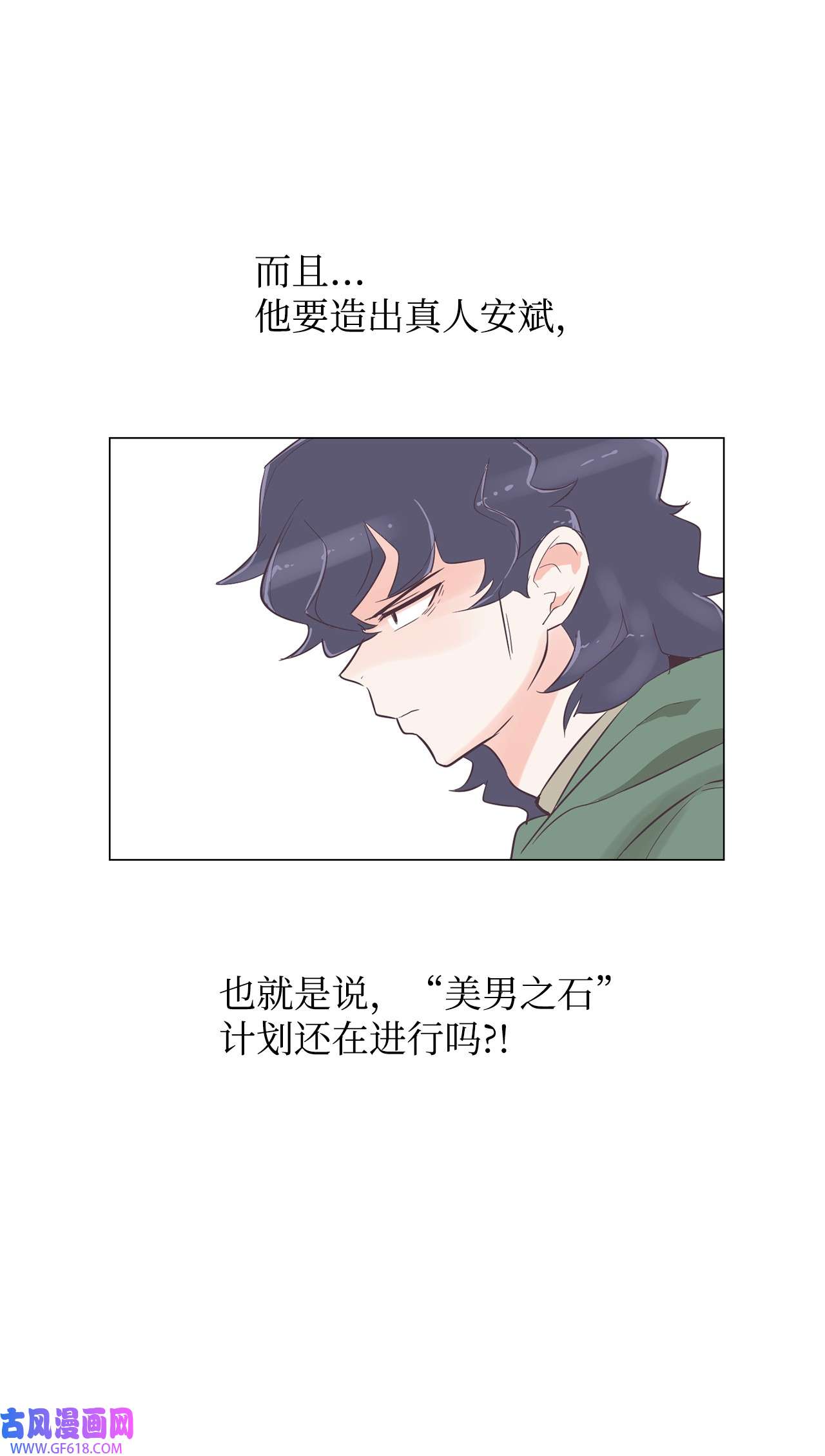 70.jpg