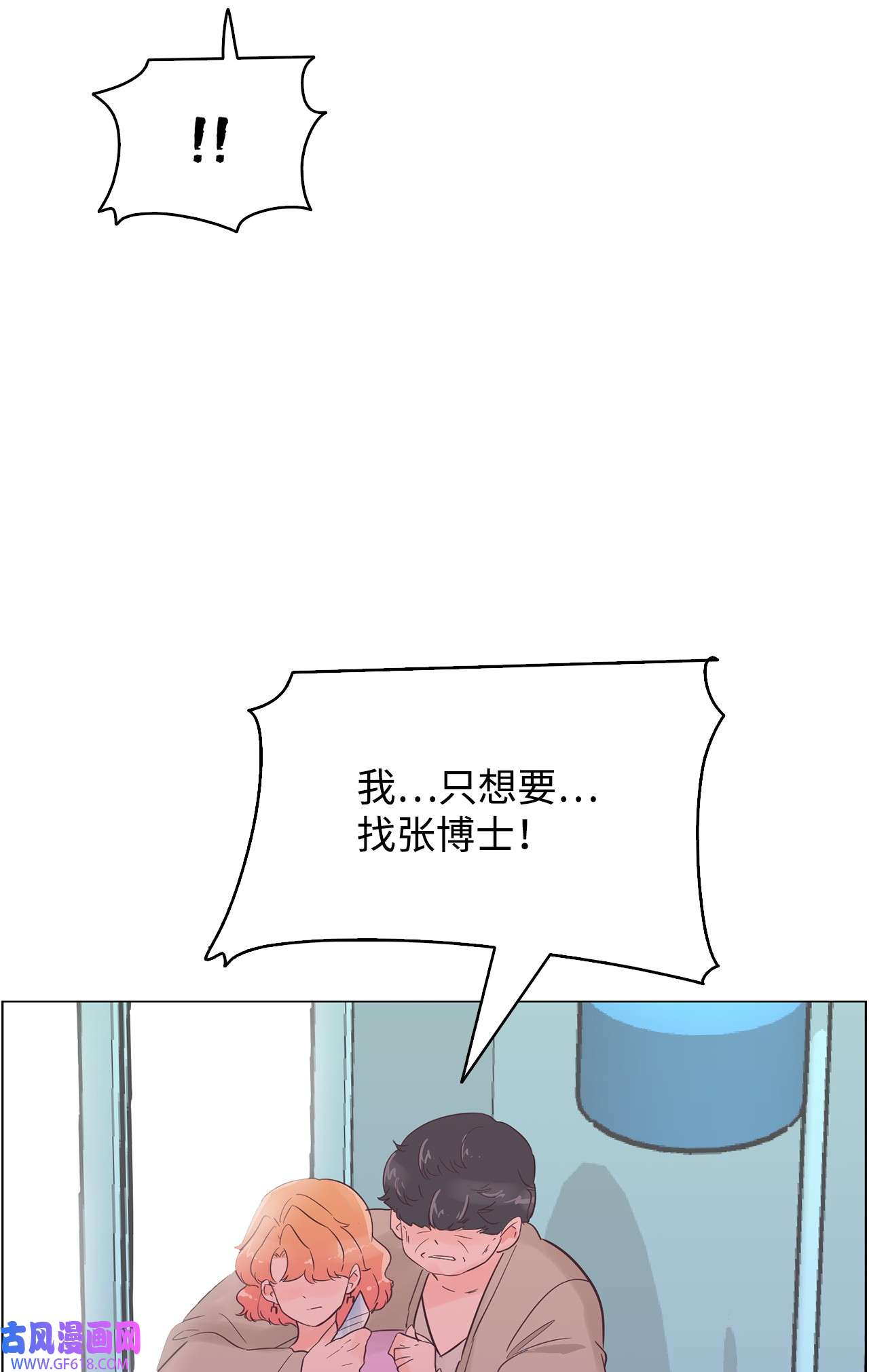 76.jpg
