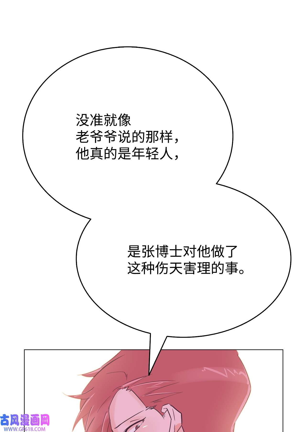 64.jpg