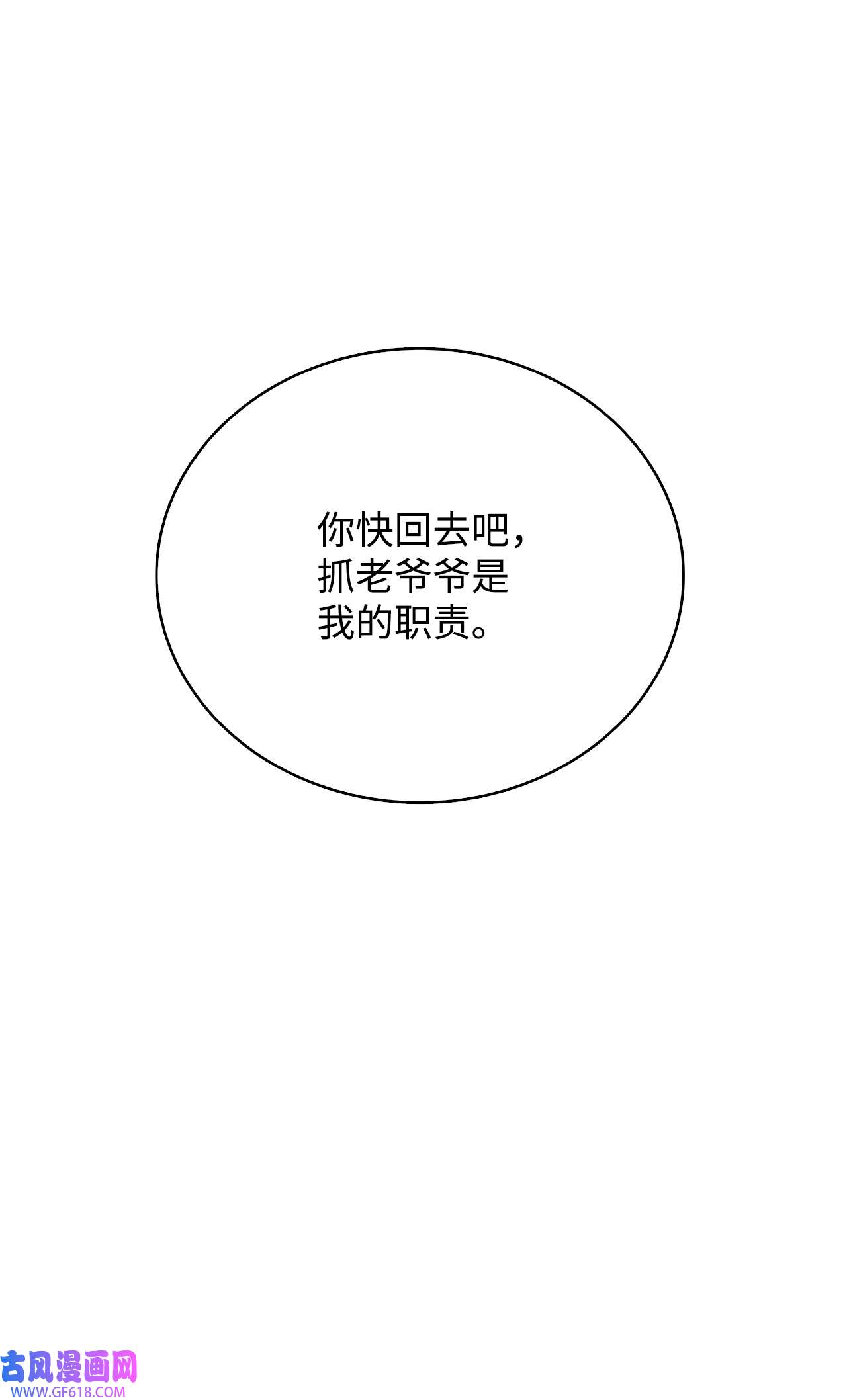 66.jpg