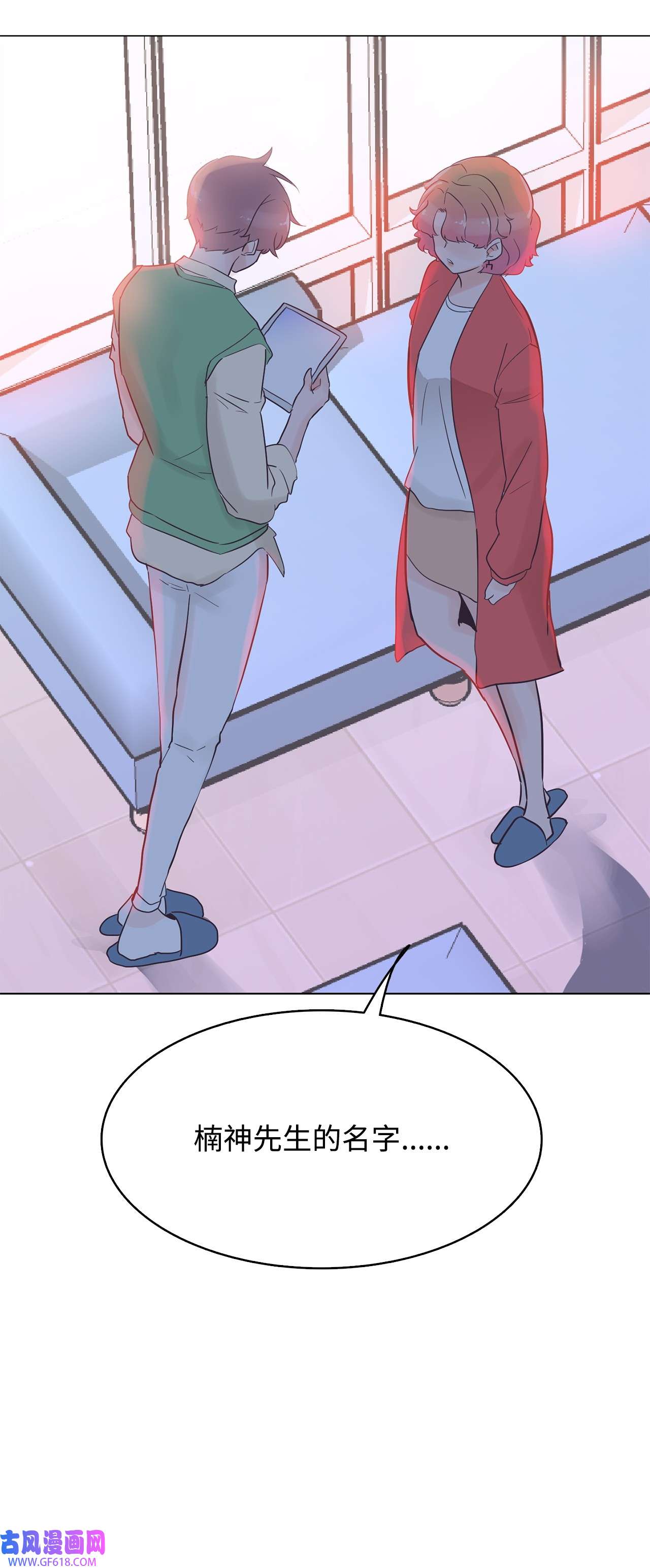 77.jpg