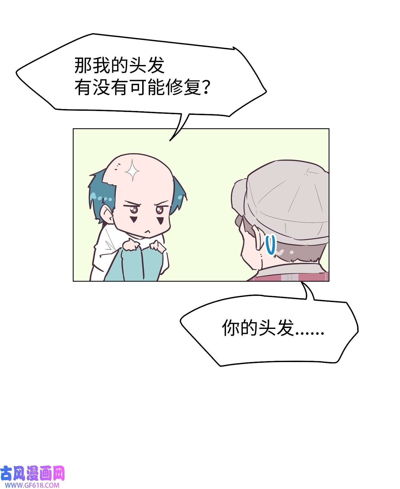 82.jpg