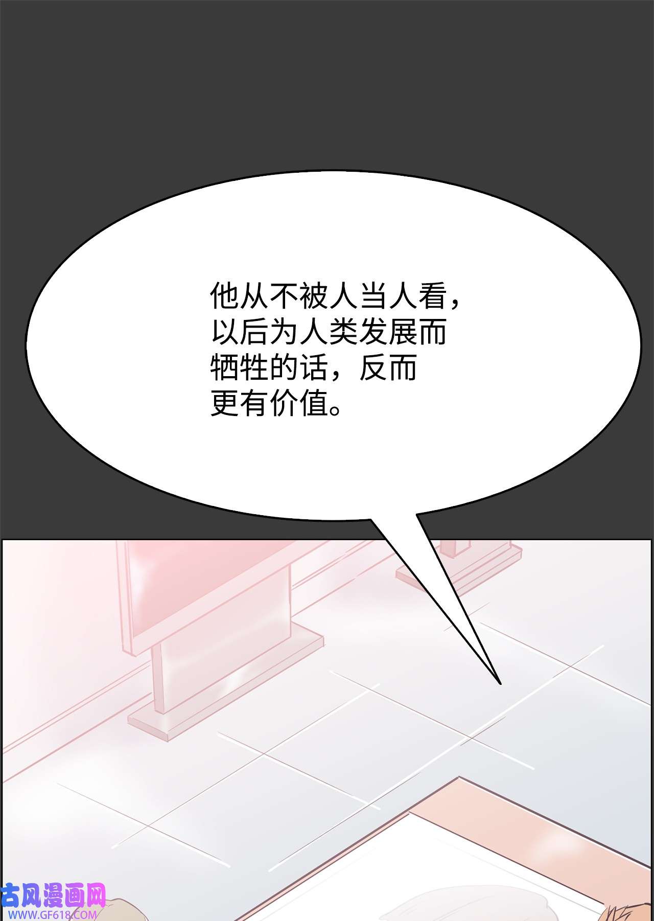 77.jpg