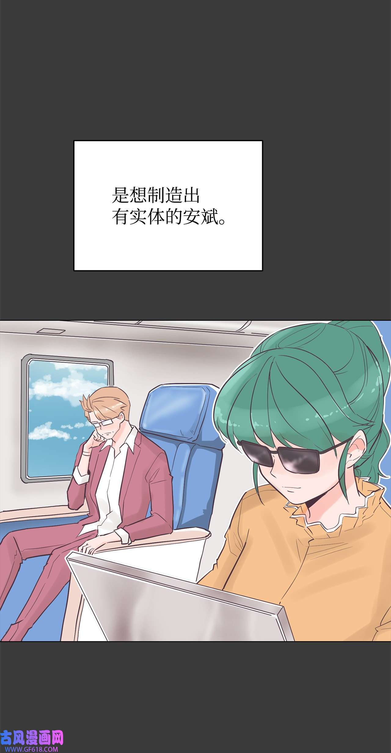 61.jpg