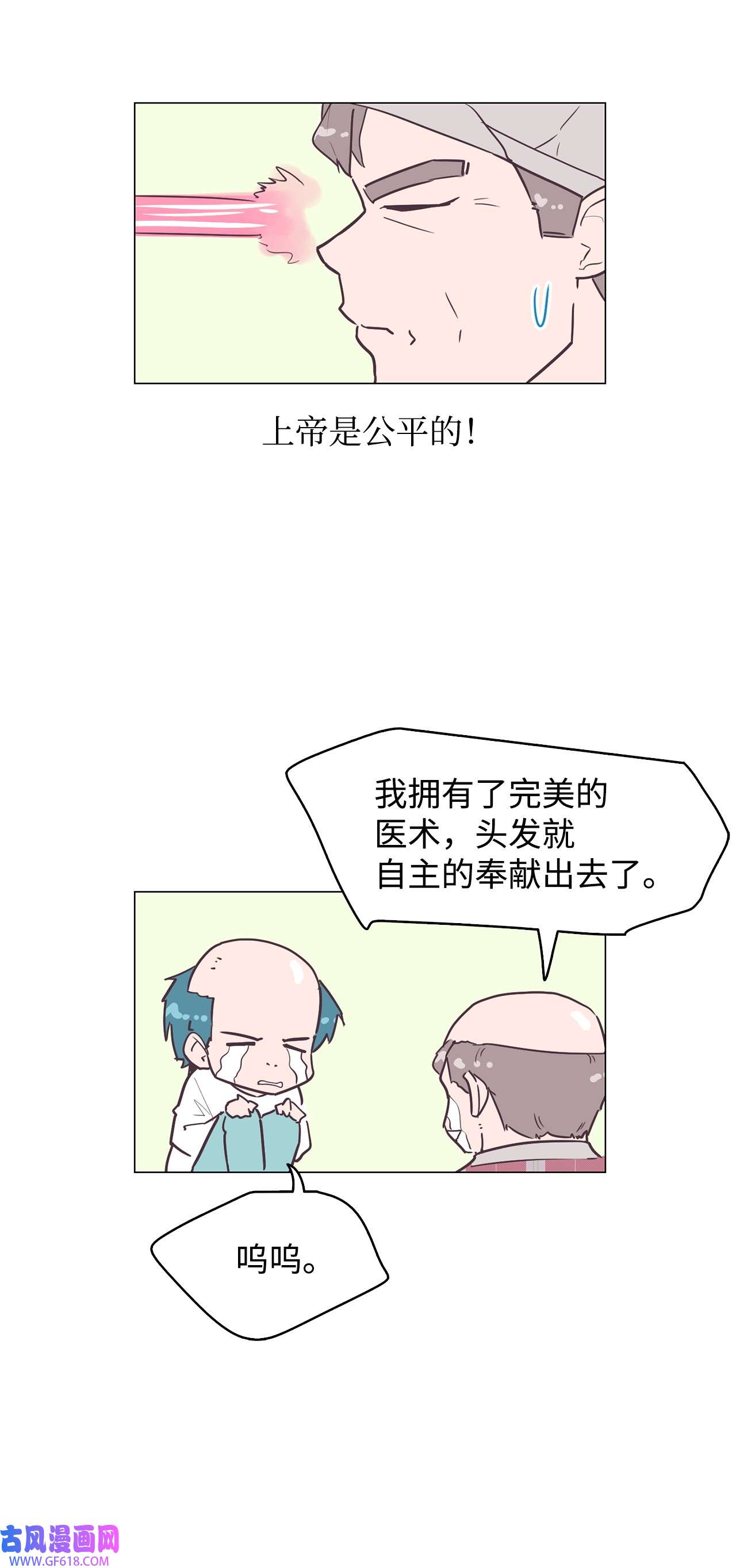 83.jpg