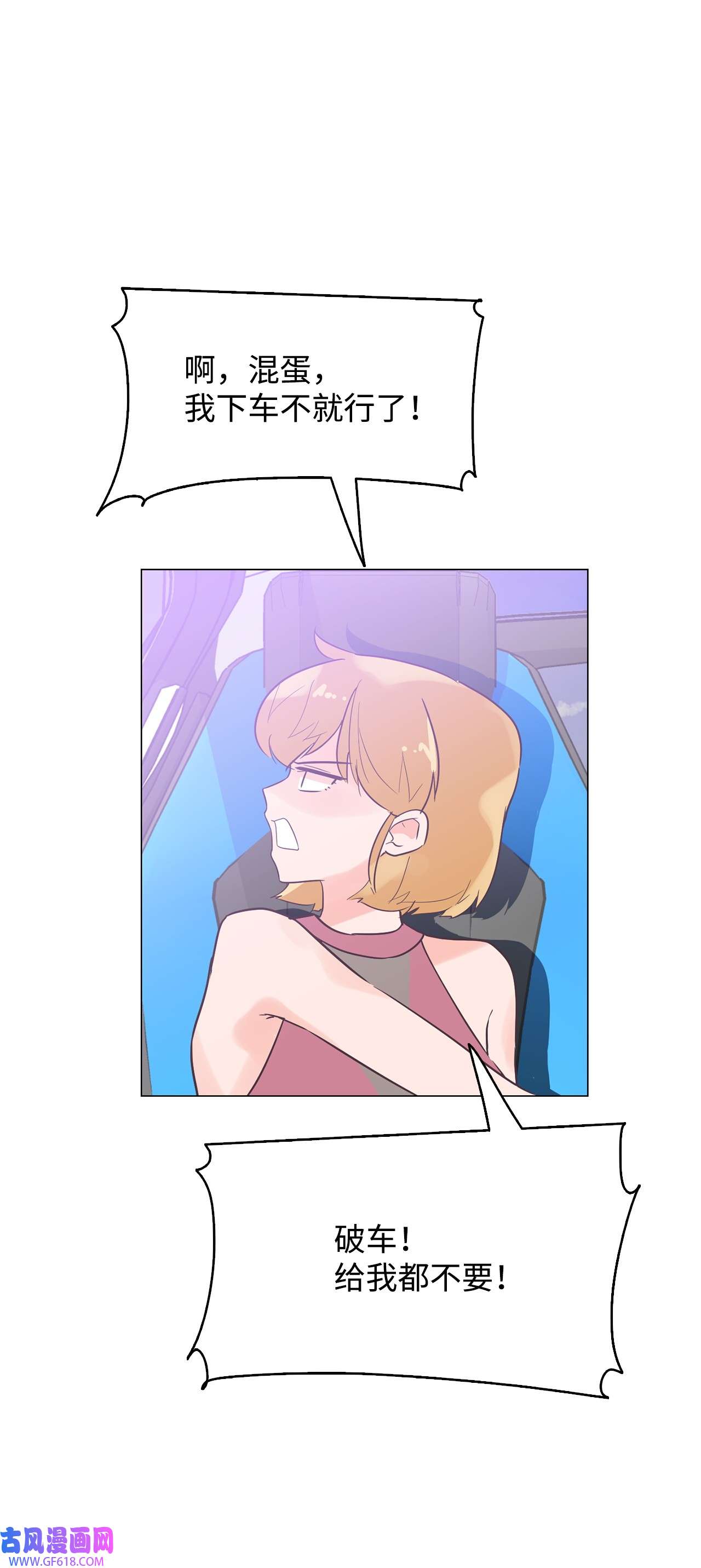 69.jpg