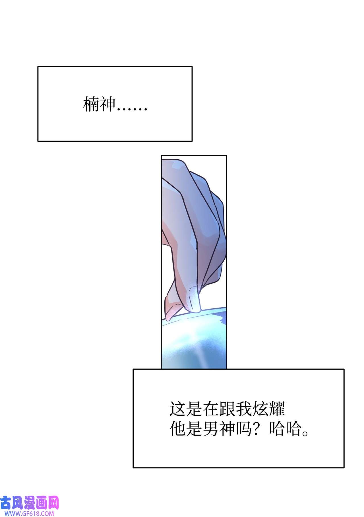 49.jpg