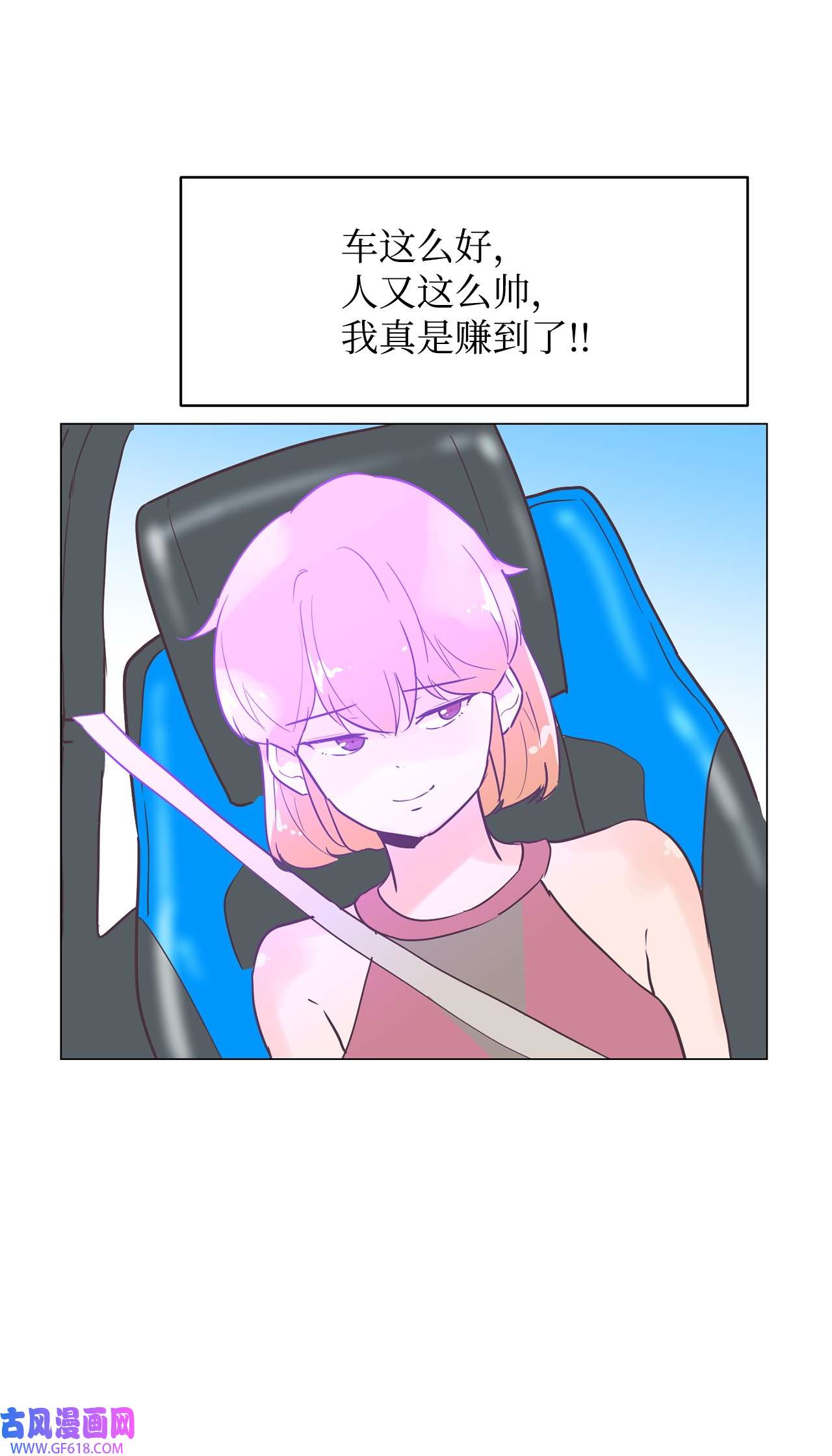 55.jpg