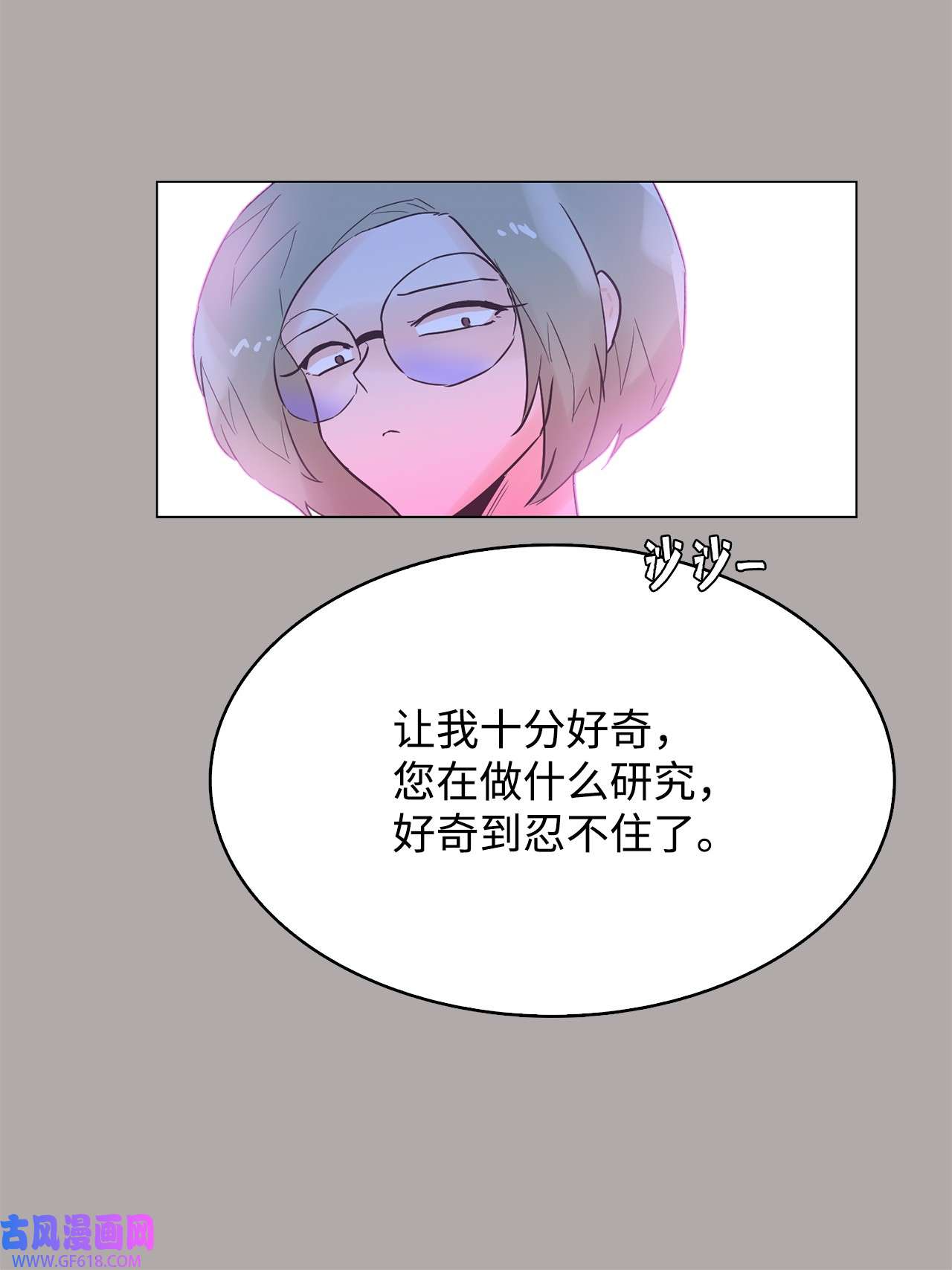 75.jpg